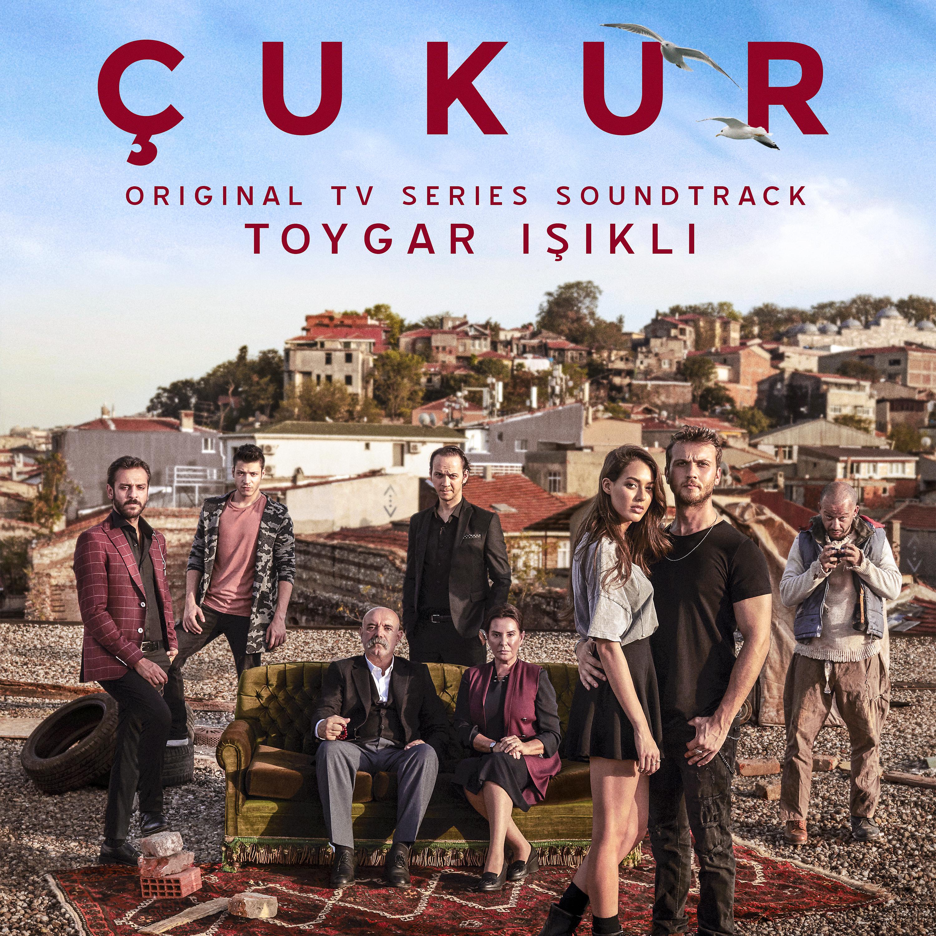 Постер альбома Çukur: Sezon 1&2  (Original Tv Series Soundtrack)