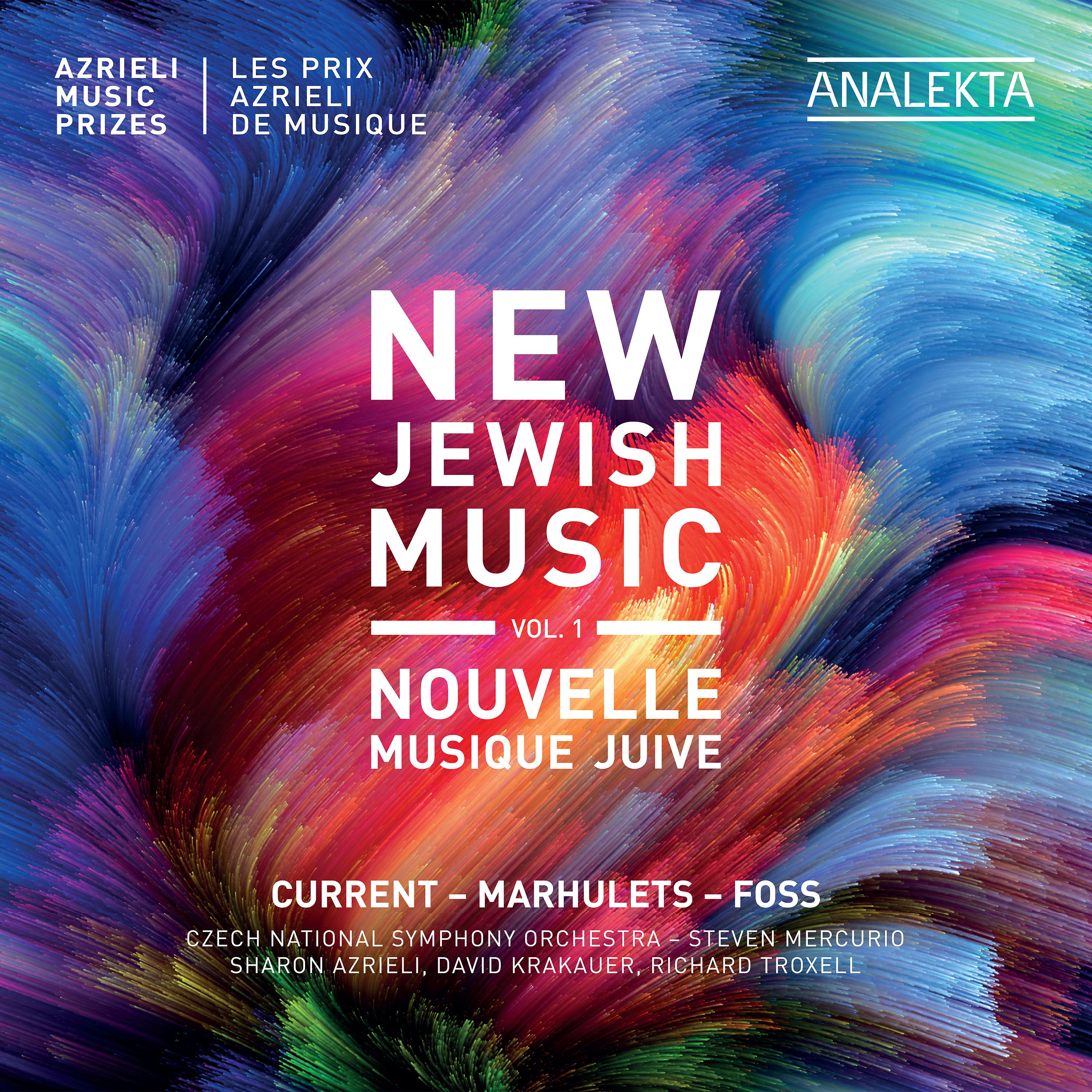 Постер альбома New Jewish Music, Vol. 1 - Azrieli Music Prizes