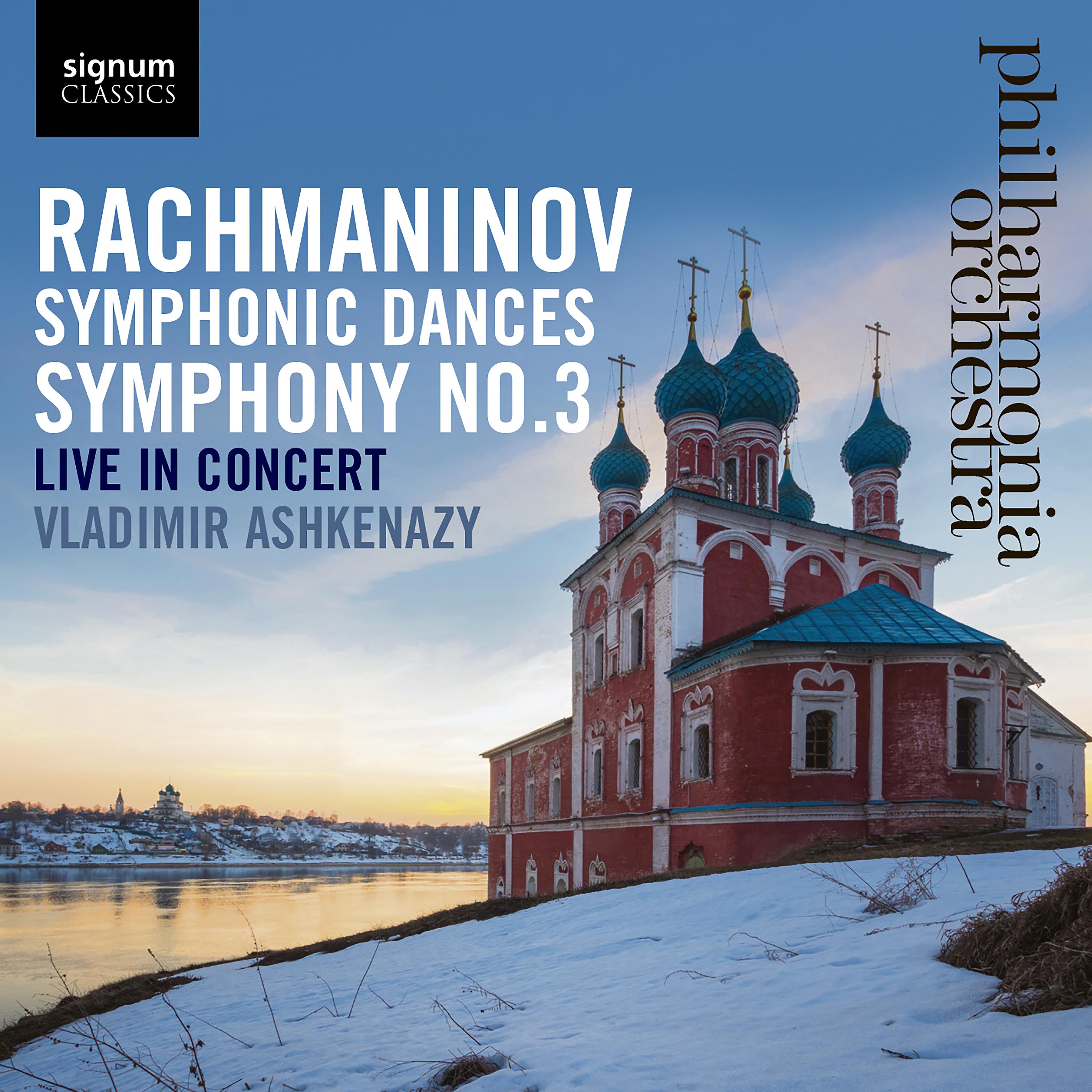 Постер альбома Rachmaninov: Symphonic Dances, Symphony No. 3