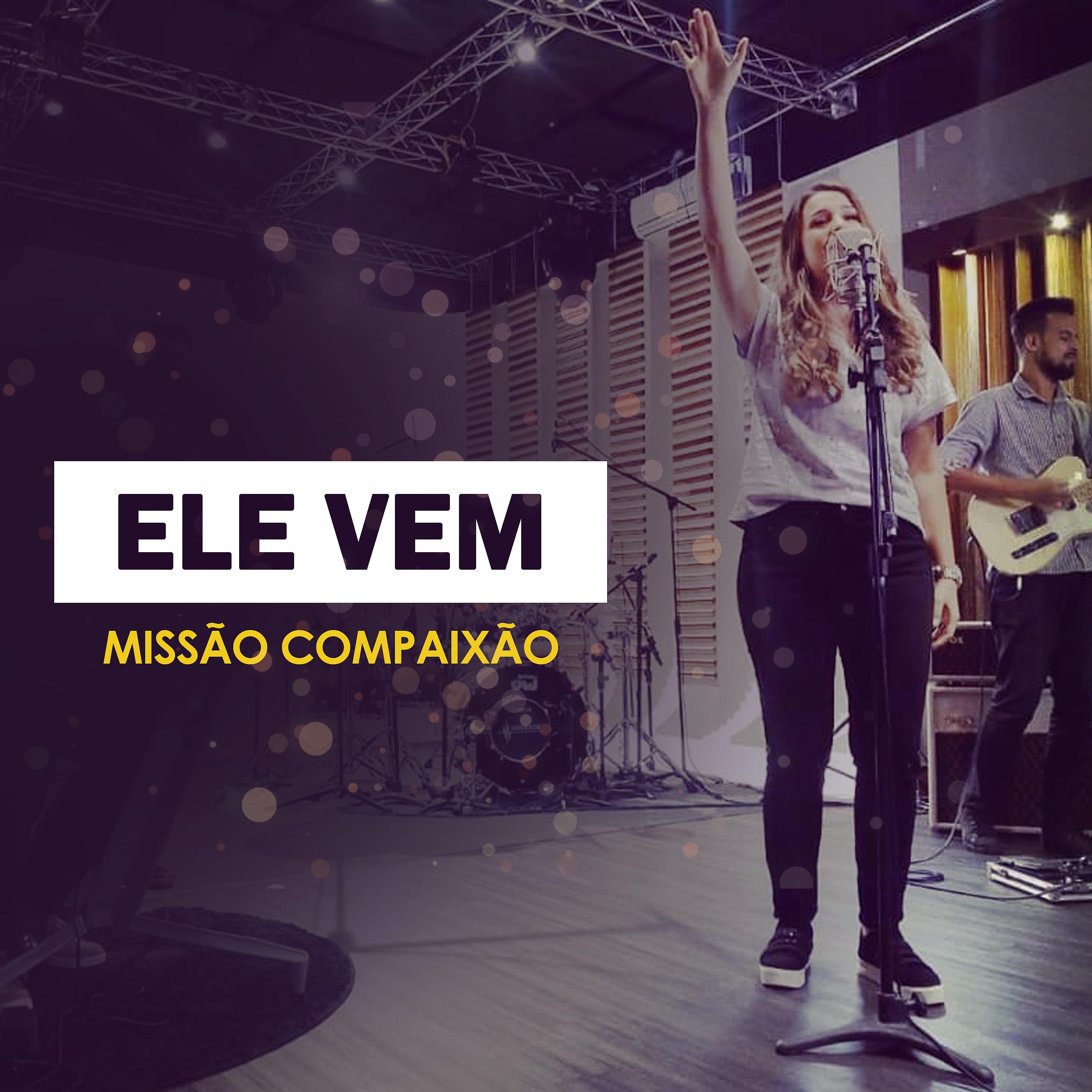 Постер альбома Ele Vem