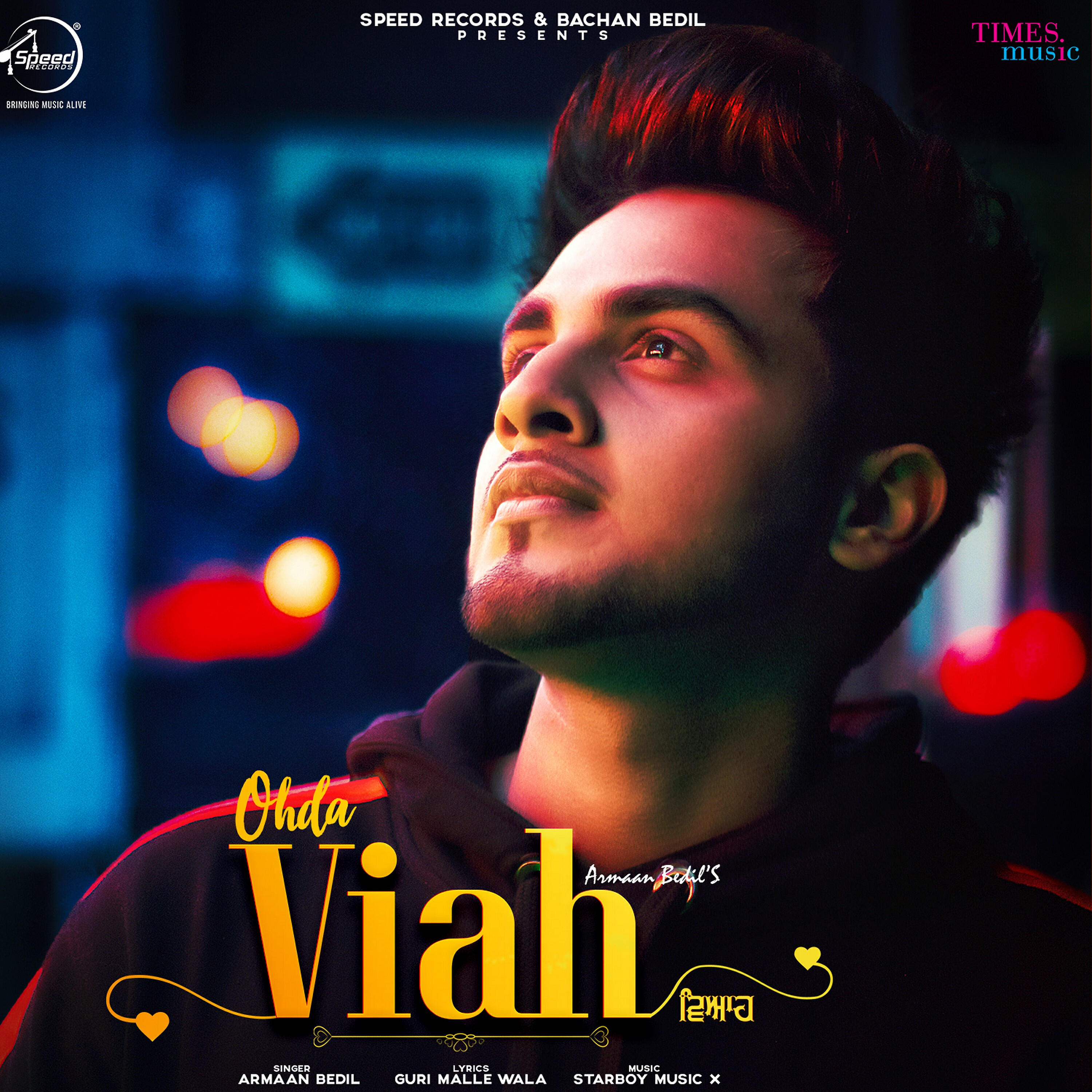 Armaan Bedil - Ohda Viah