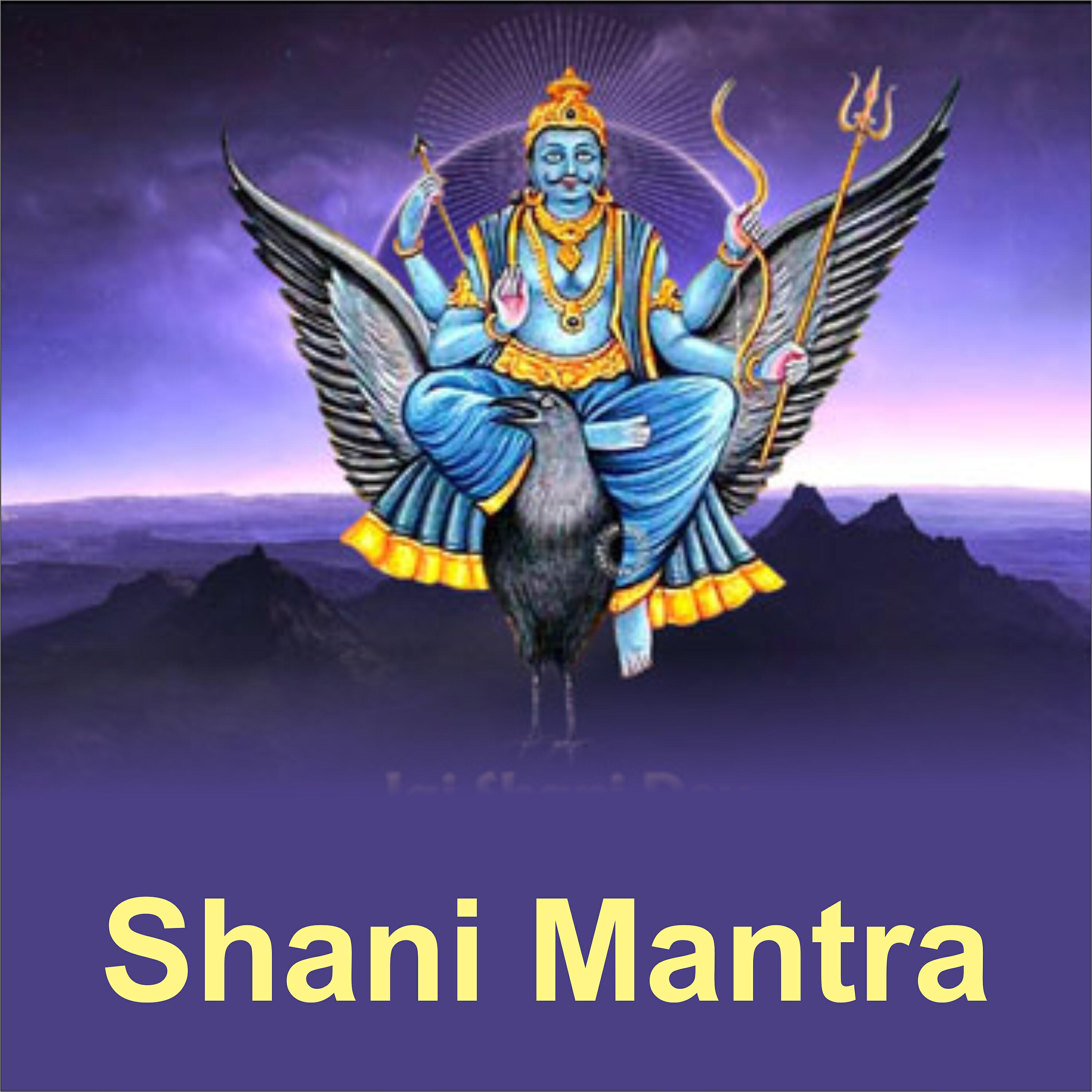 Myuzic Pandits - Shani Mantra, Pt. 4