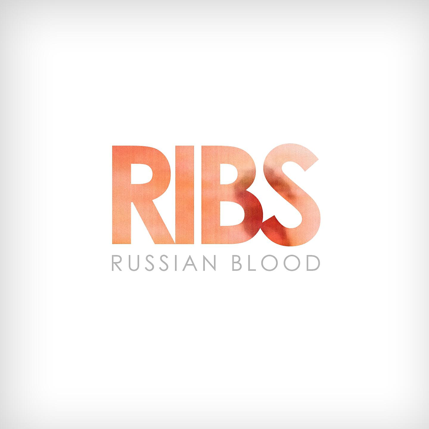 RIBS - Destructo