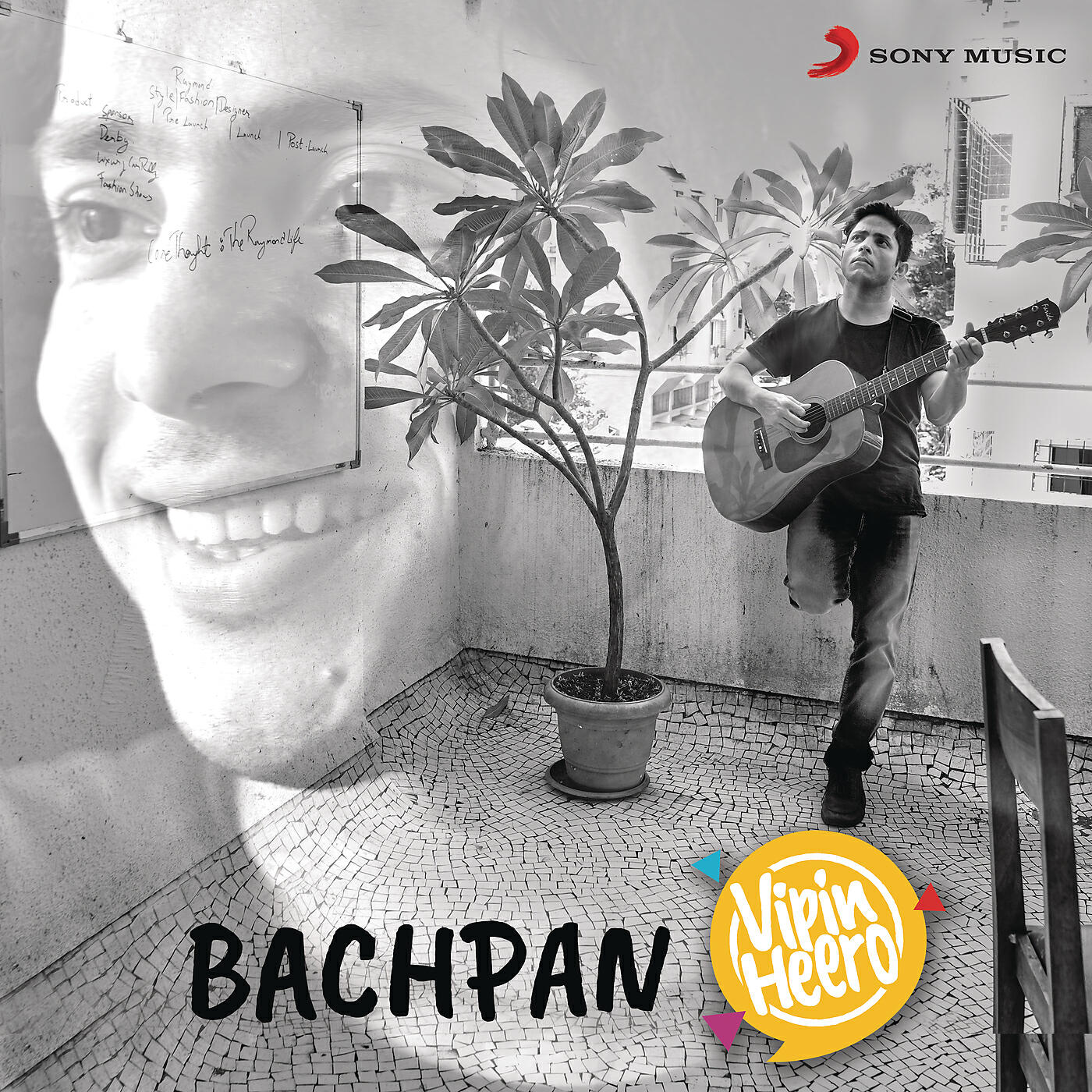 Vipin Heero - Bachpan