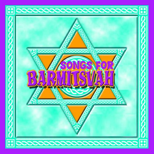 Ortal Malka - Habibi ya nour