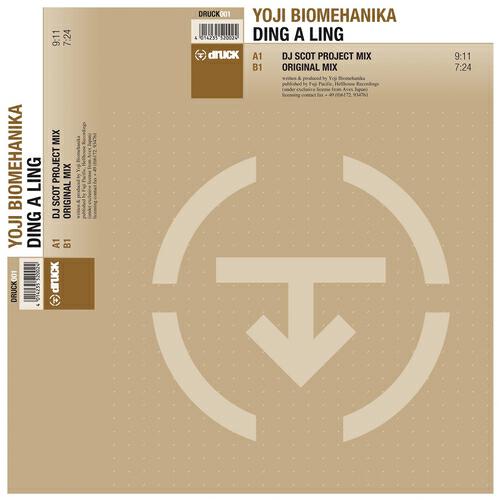 Yoji Biomehanika - Ding A Ling (DJ Scot Project Remix)