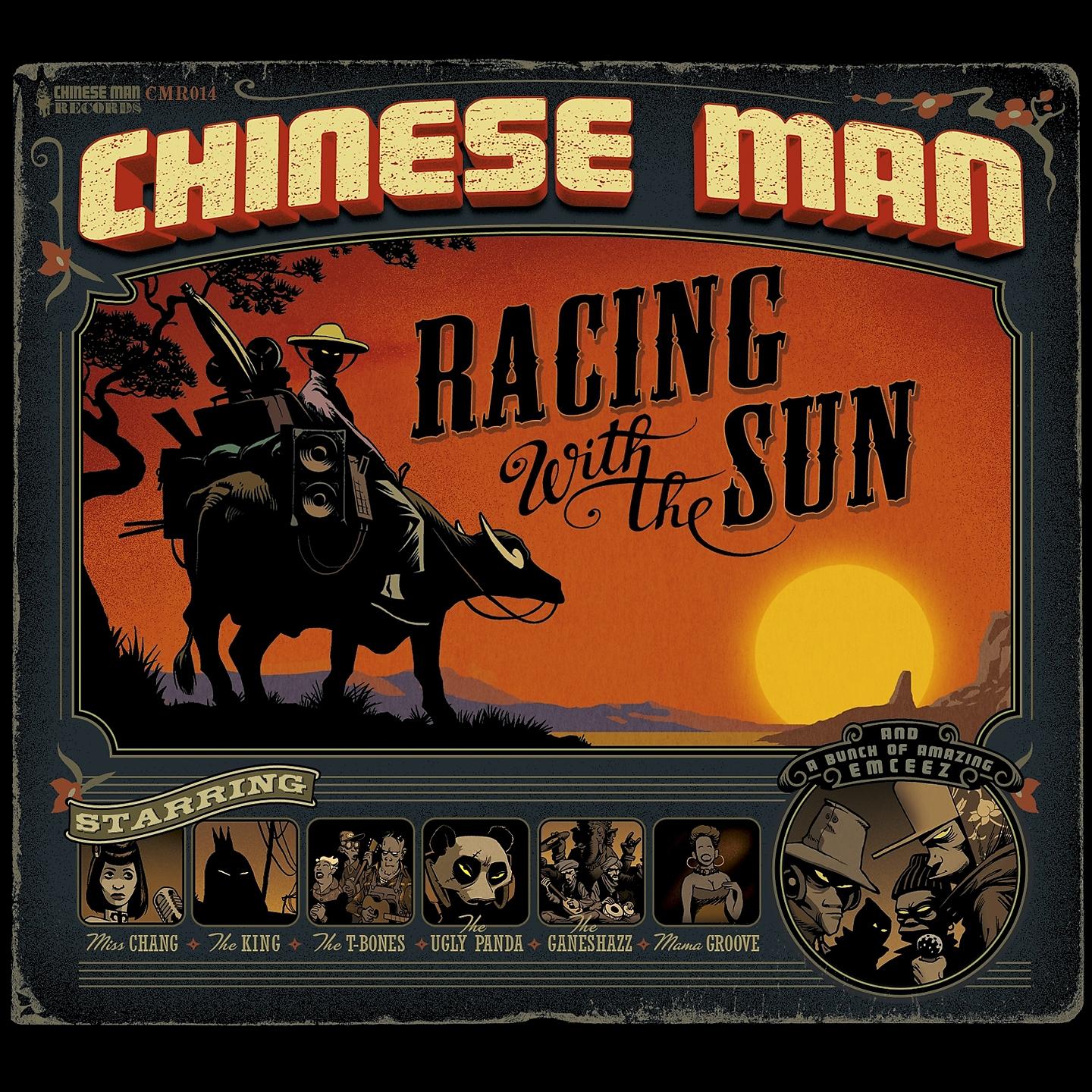 Постер альбома Racing With the Sun