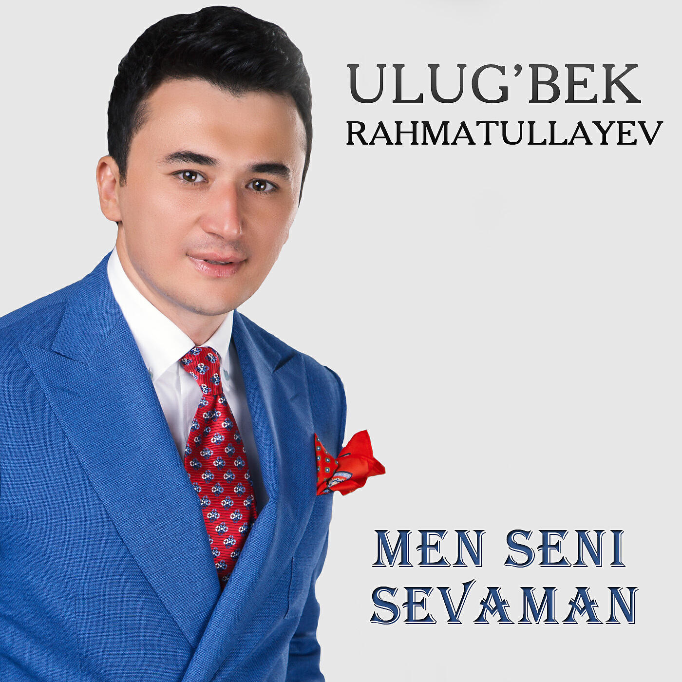 Ulug'bek Rahmatullayev - Yonaman