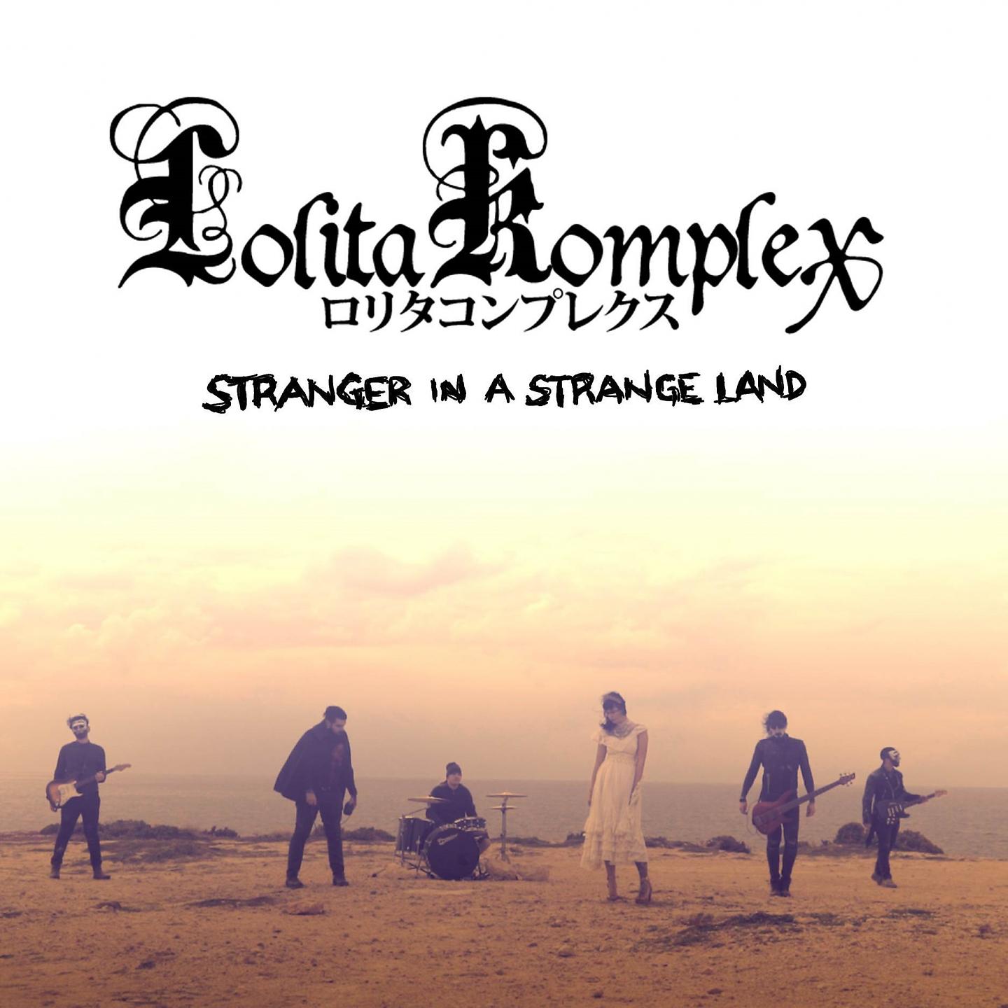 Постер альбома Stranger in a Strange Land