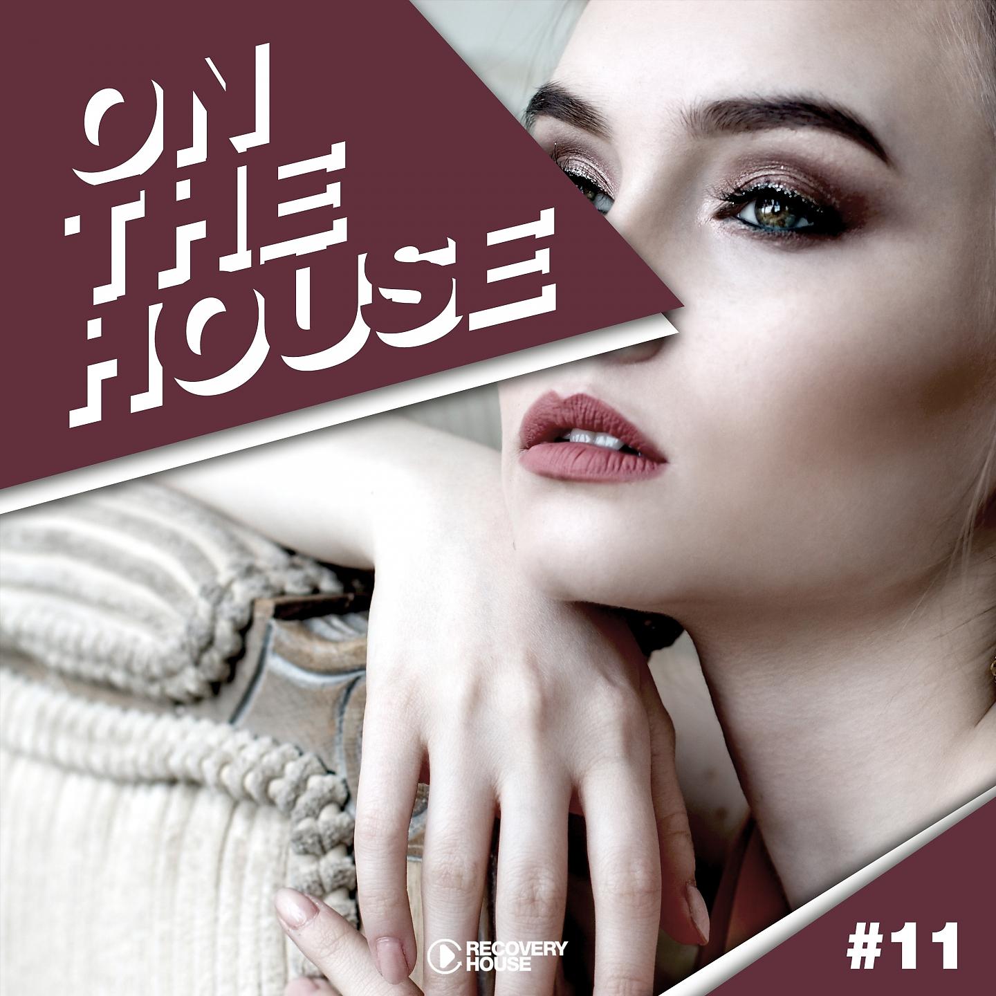 Постер альбома On The House, Vol. 11