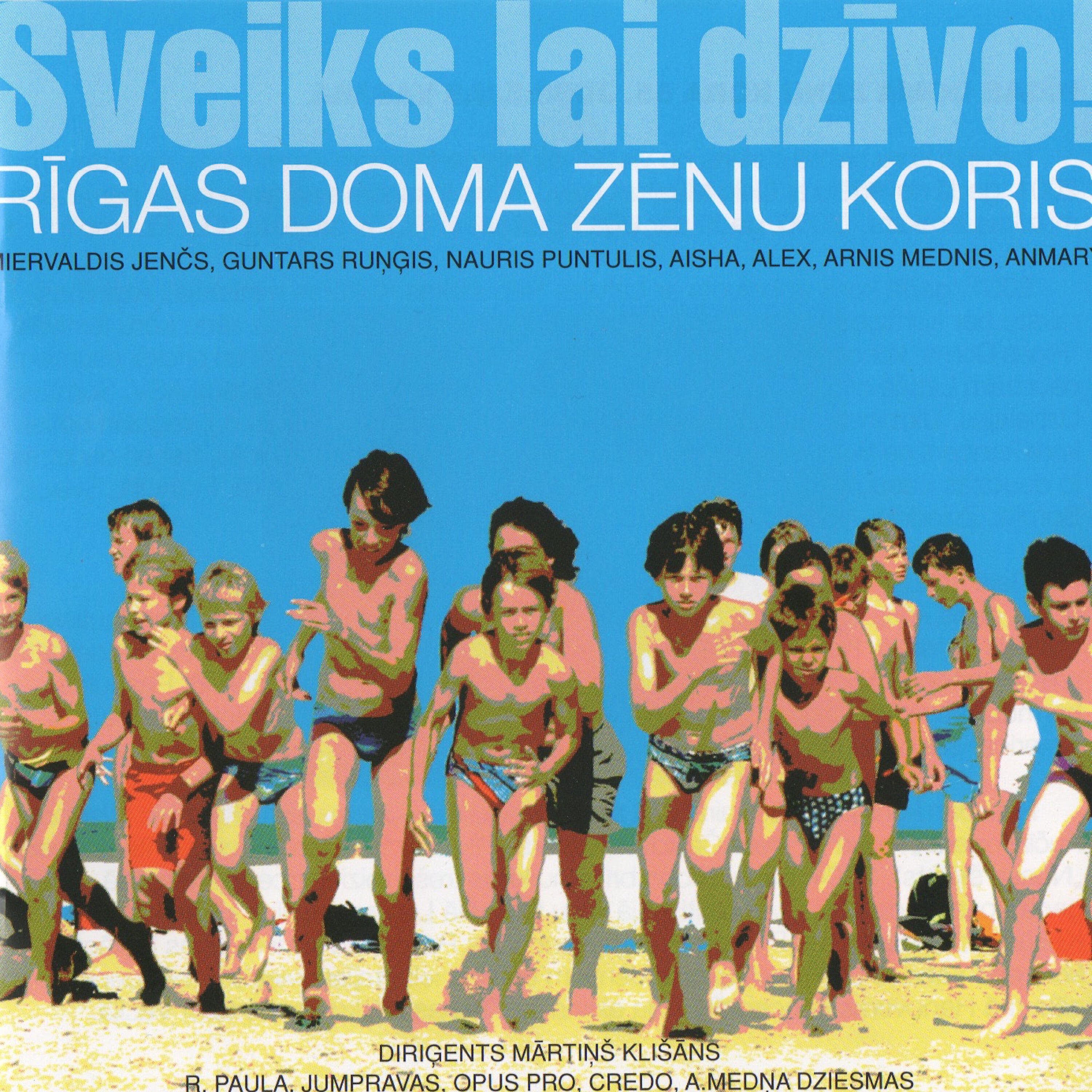 Rīgas Doma zēnu koris - Rozā lietus