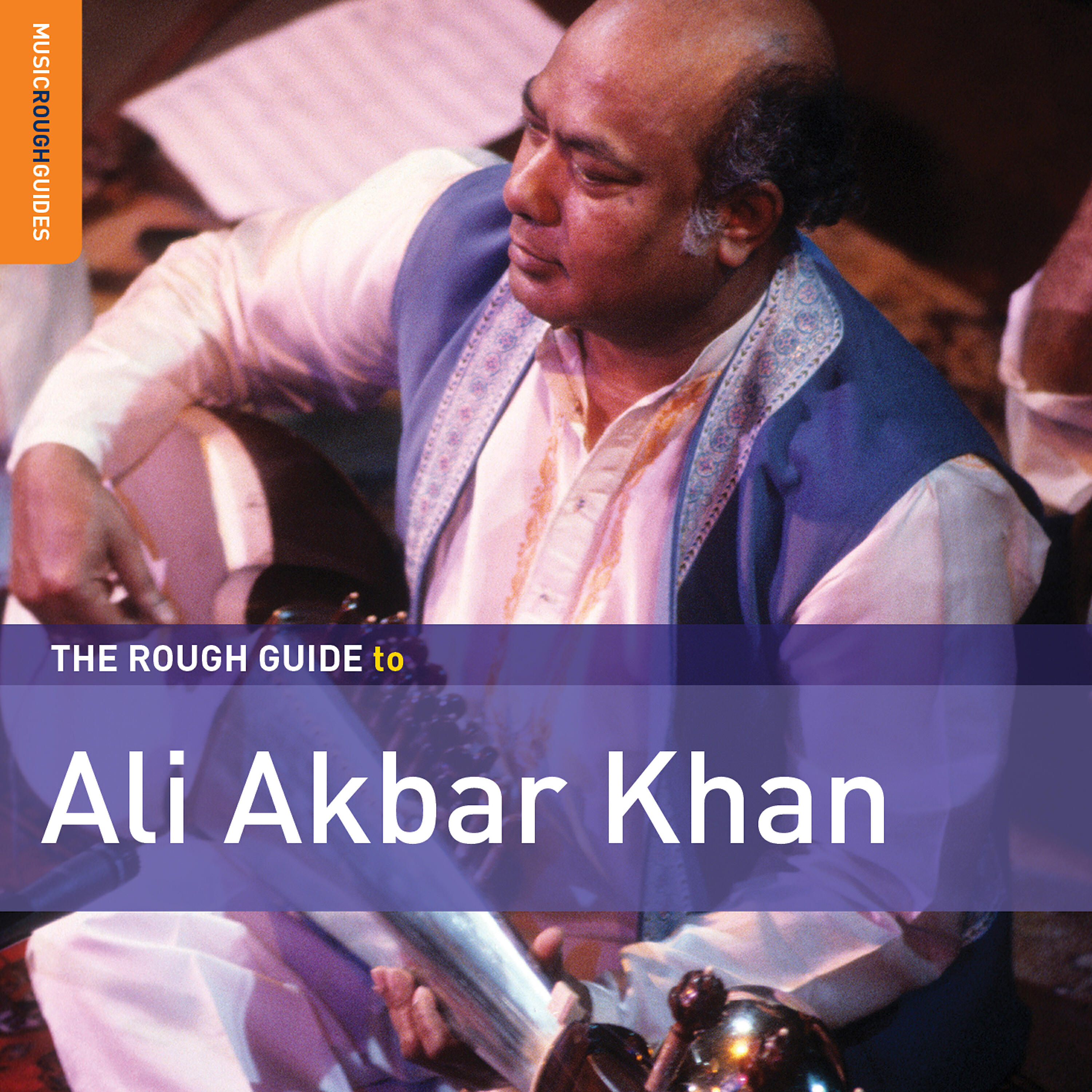 Ali Akbar Khan - Pilu