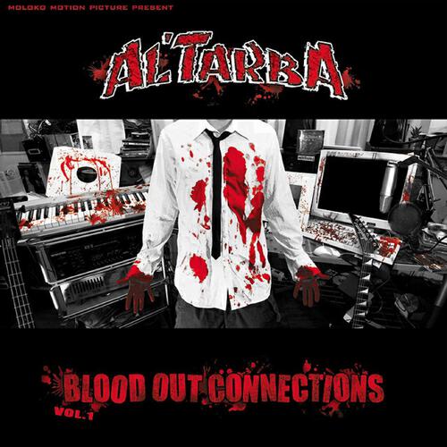 Al'Tarba - Regard perçant