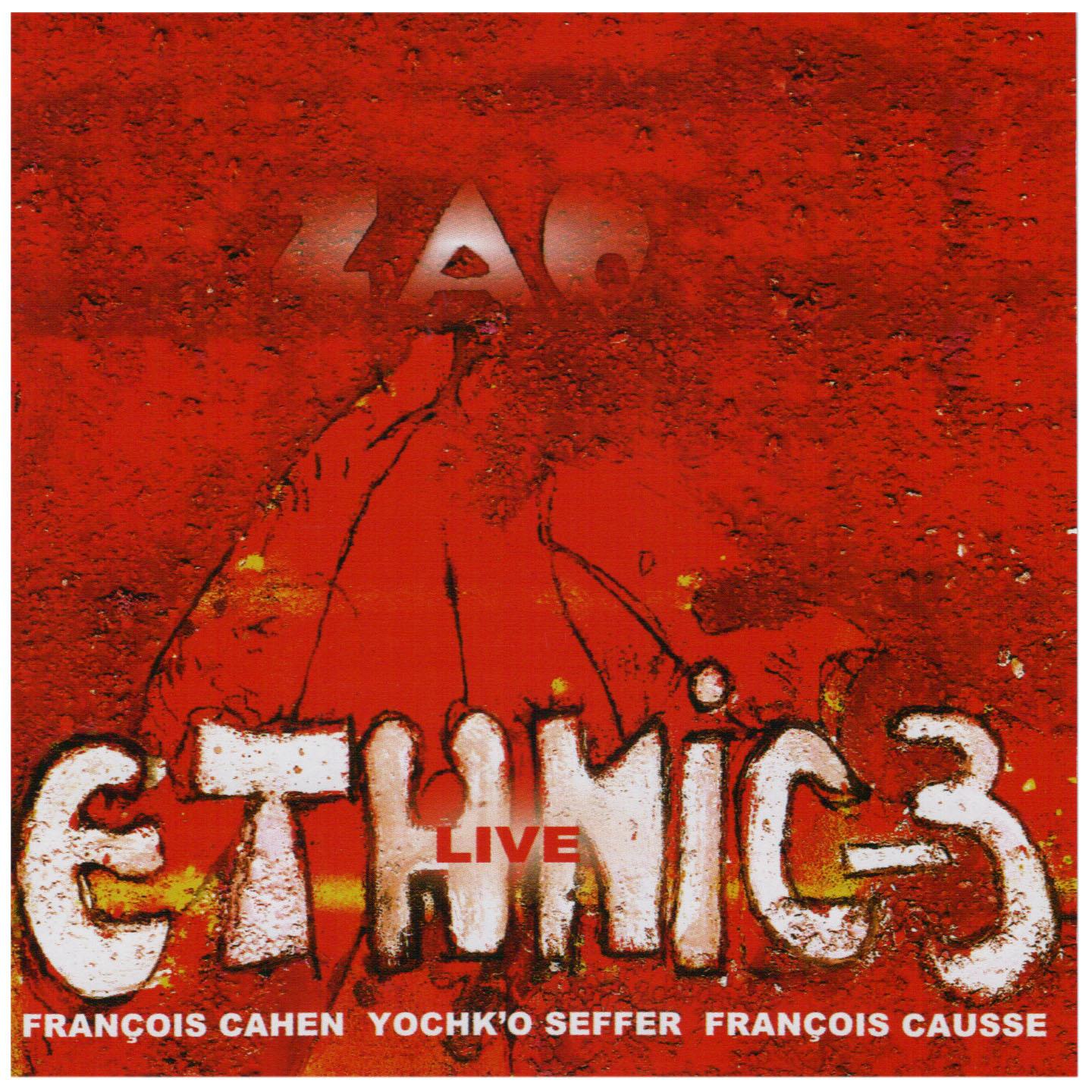 Постер альбома Ethnic - 3