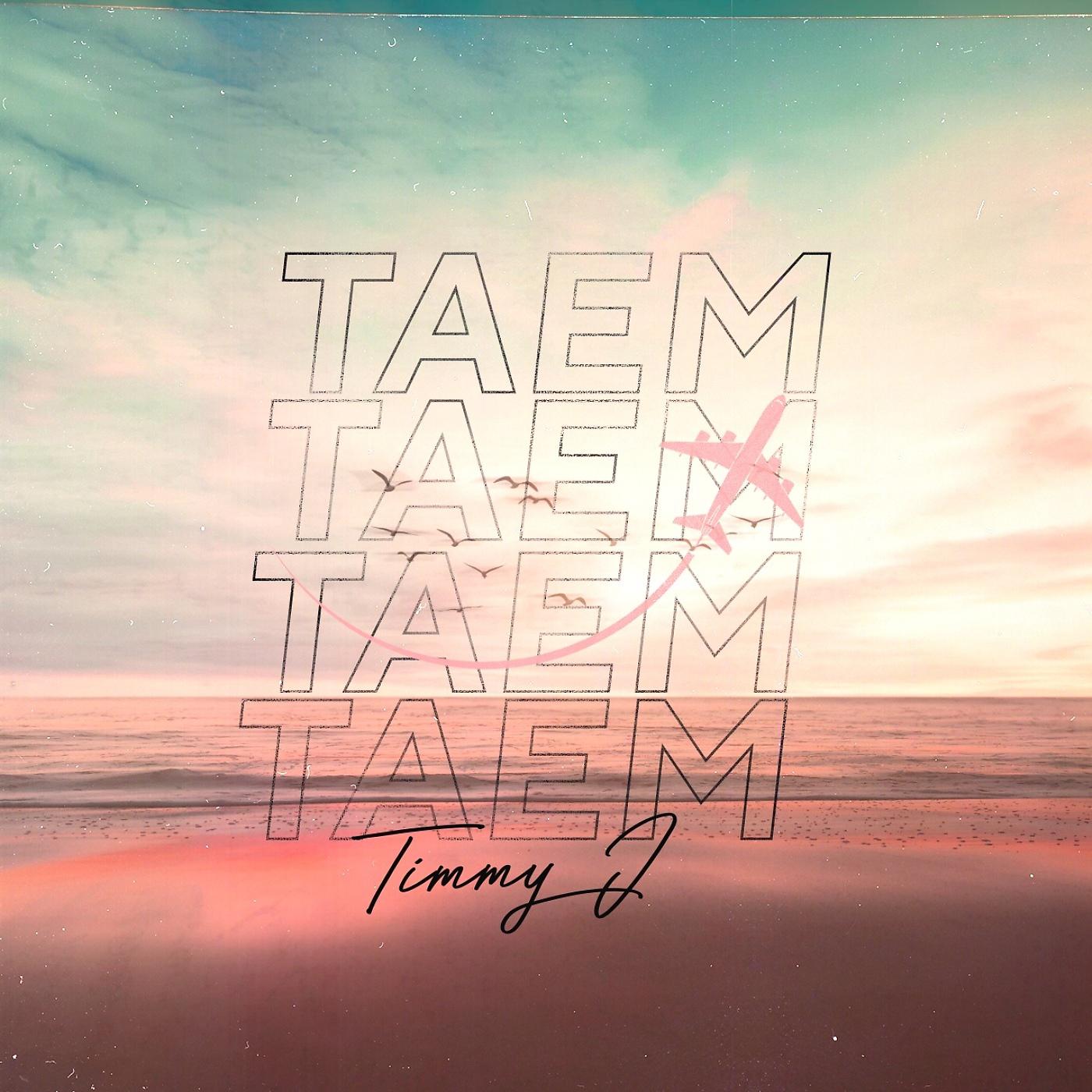 Постер альбома Таем