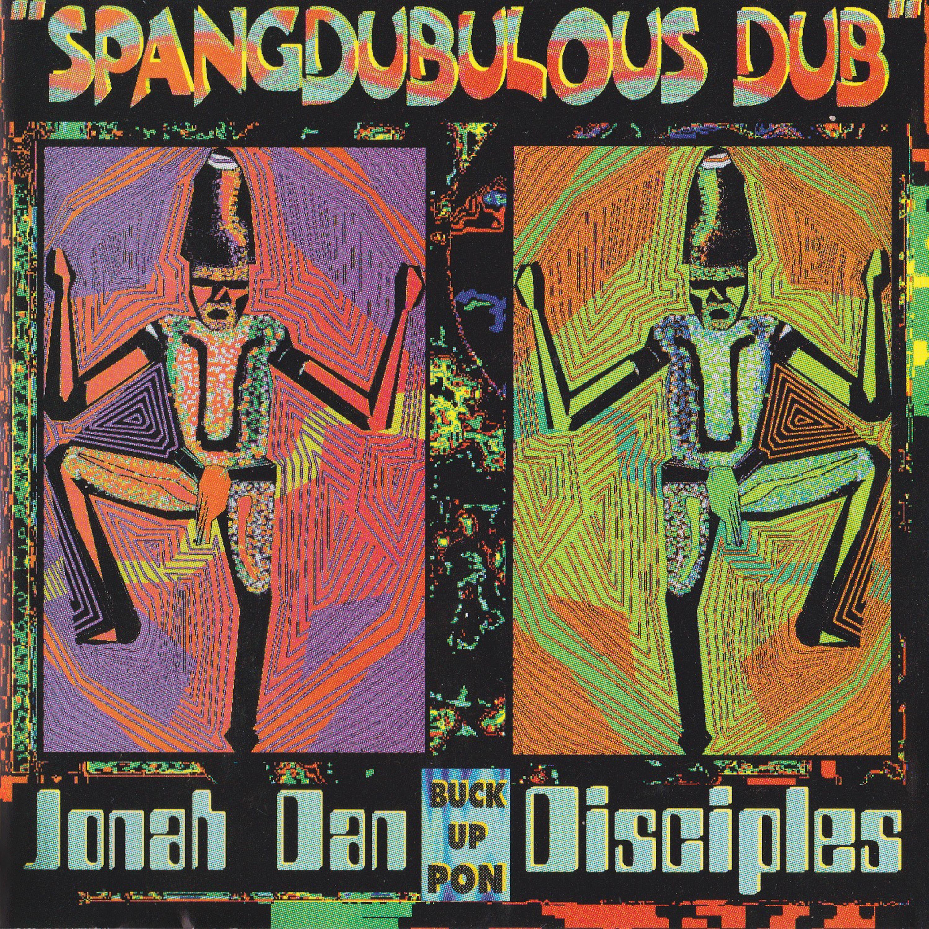 Постер альбома Spangdubulous Dub