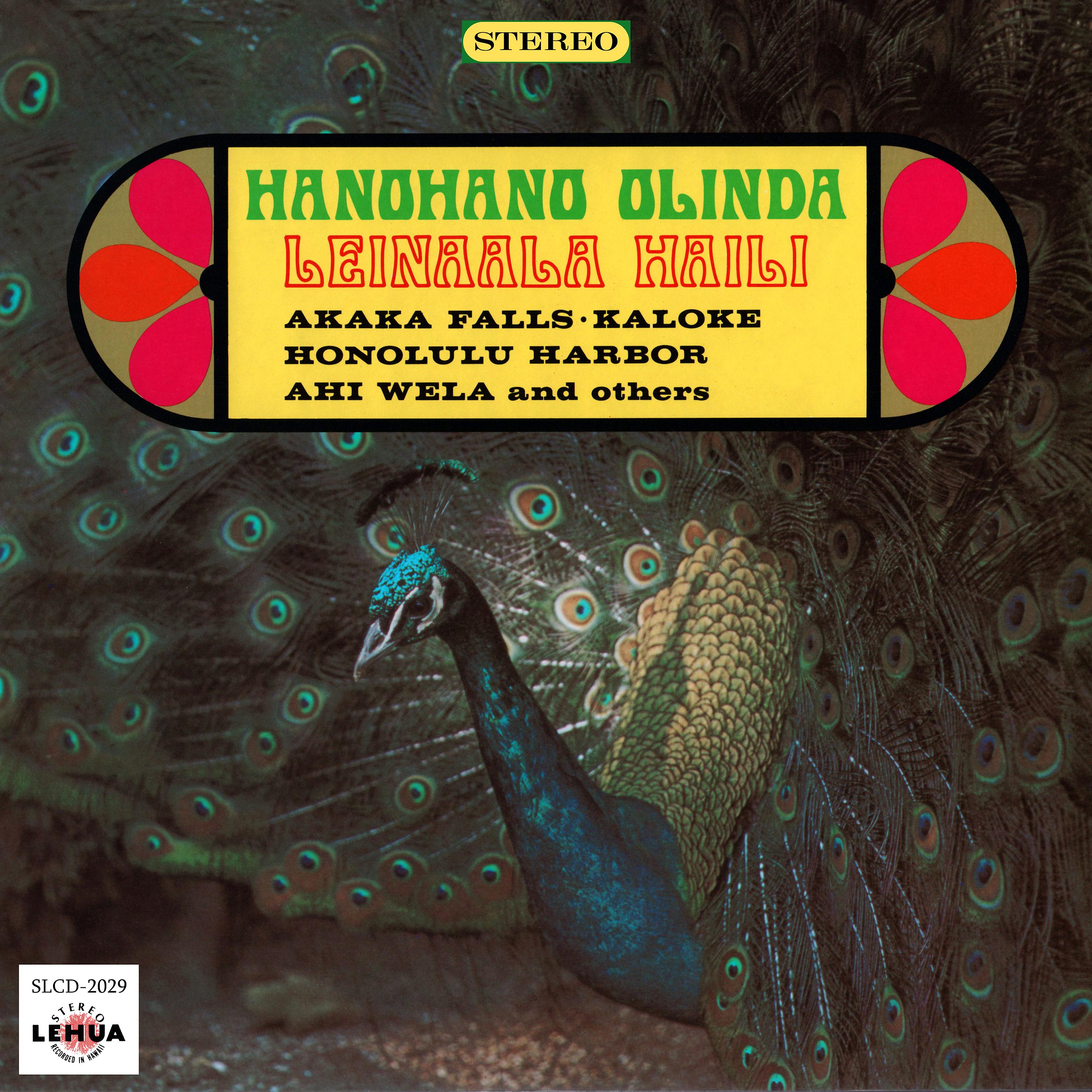 Постер альбома Hanohano Olinda