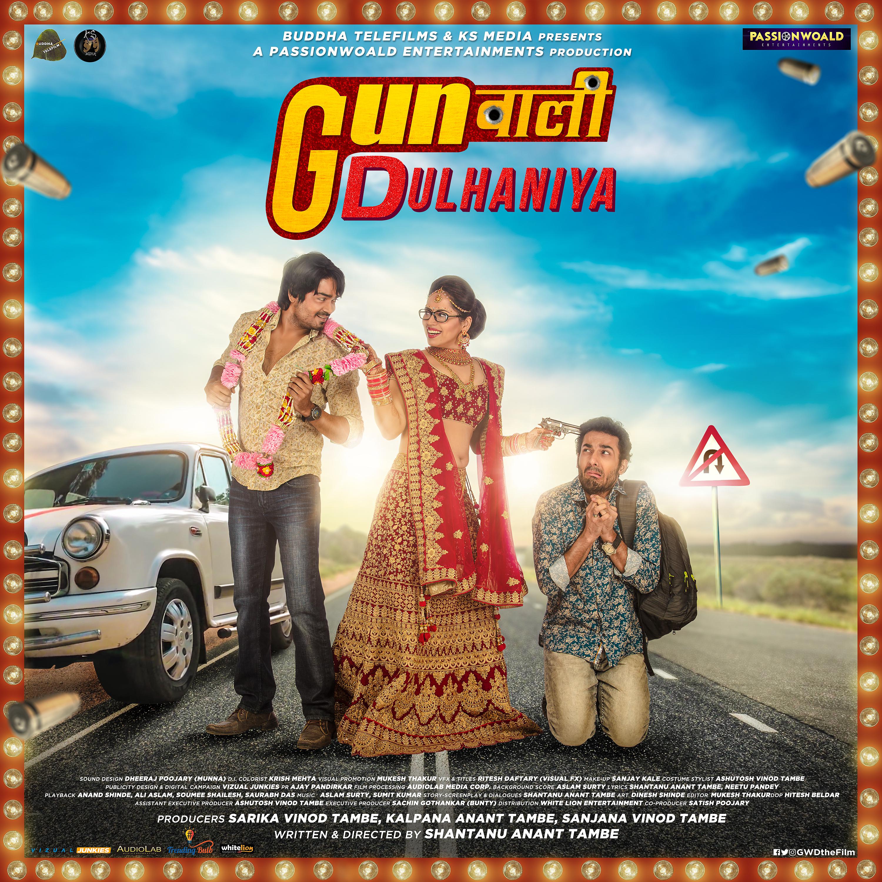 Постер альбома Gunwali Dulhaniya (Original Motion Picture Soundtrack)