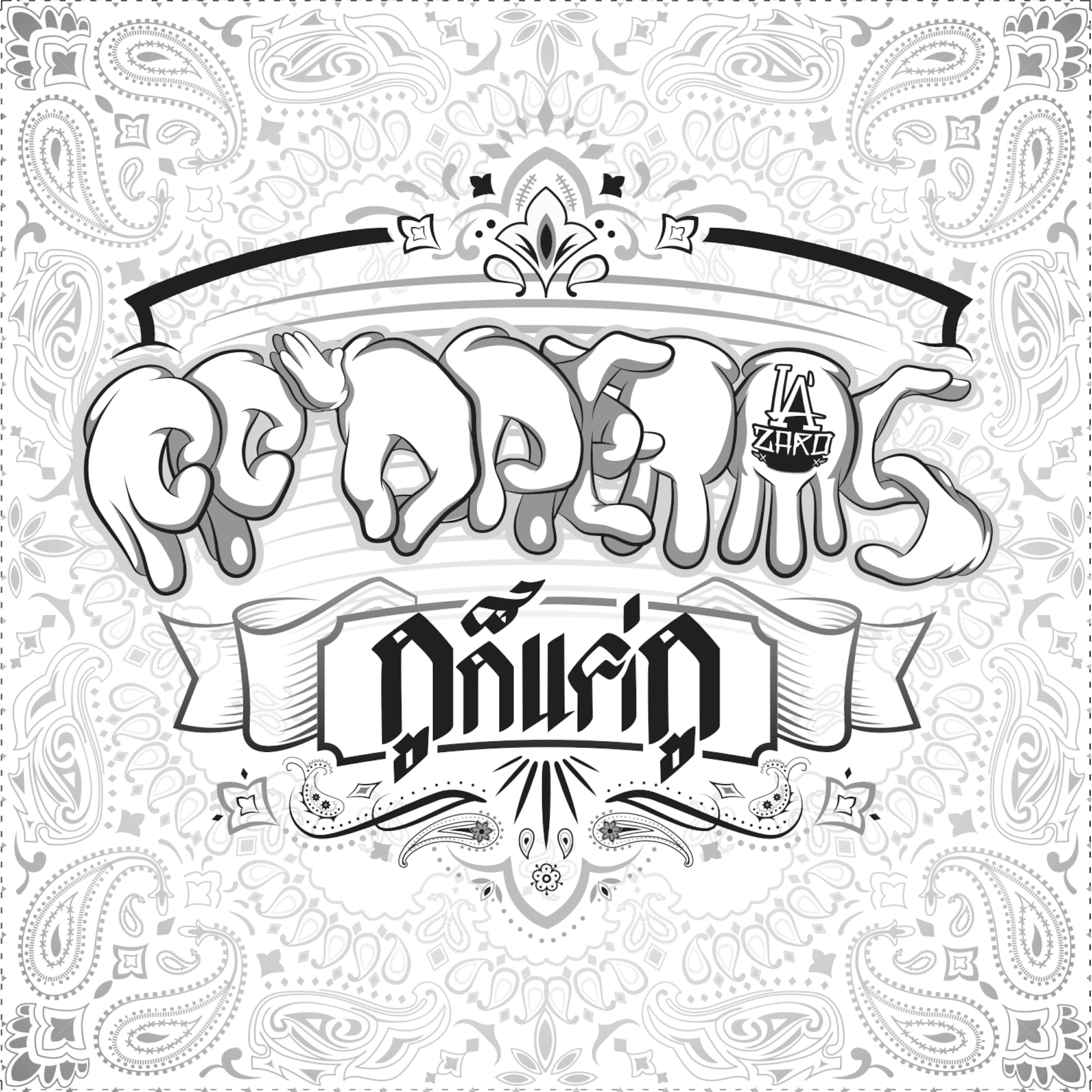 PP'Dreams - Nonthaburi (feat. P'Twice, VKL, Way-G, Blackthug and Gameskin)
