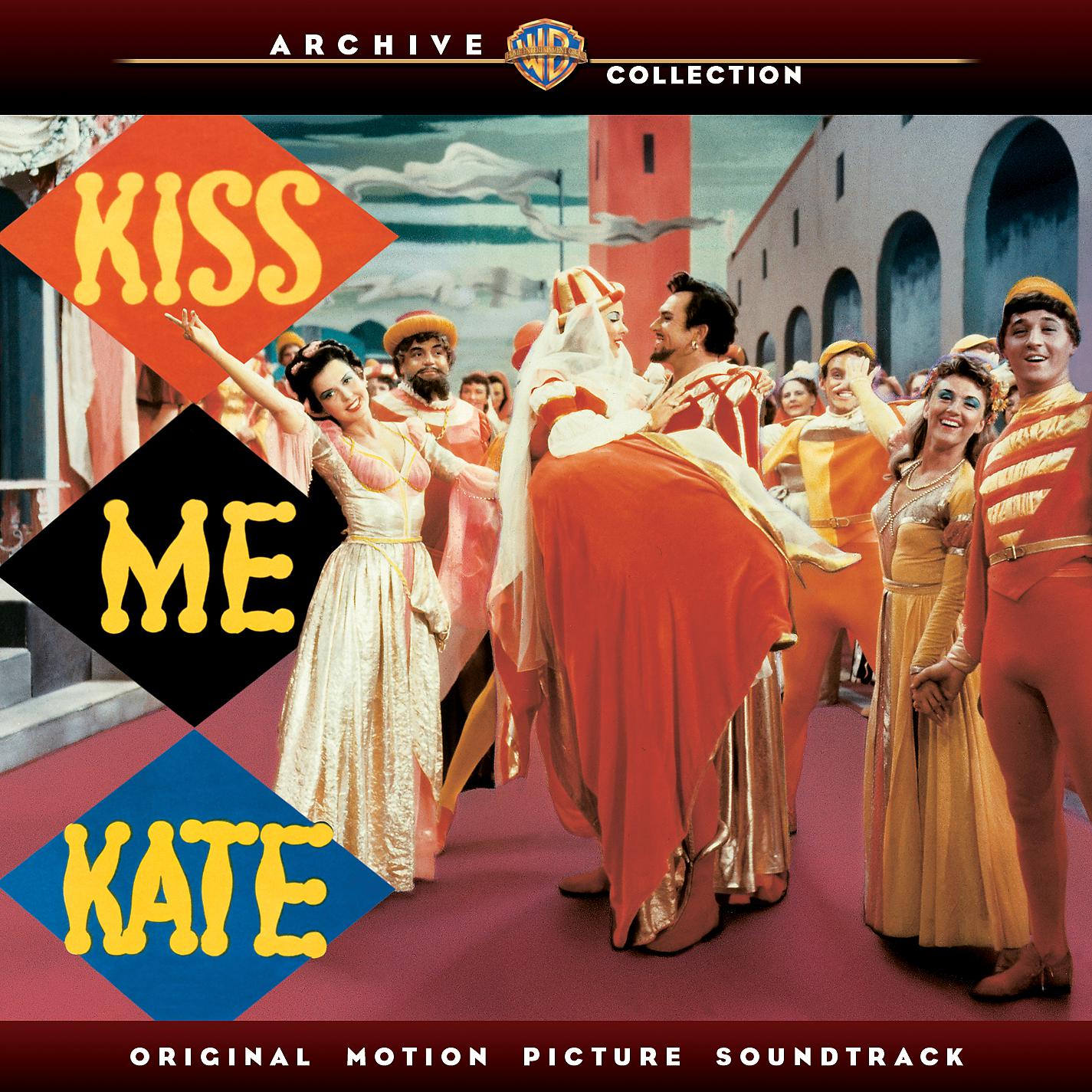 Постер альбома Kiss Me Kate (Original Motion Picture Soundtrack)