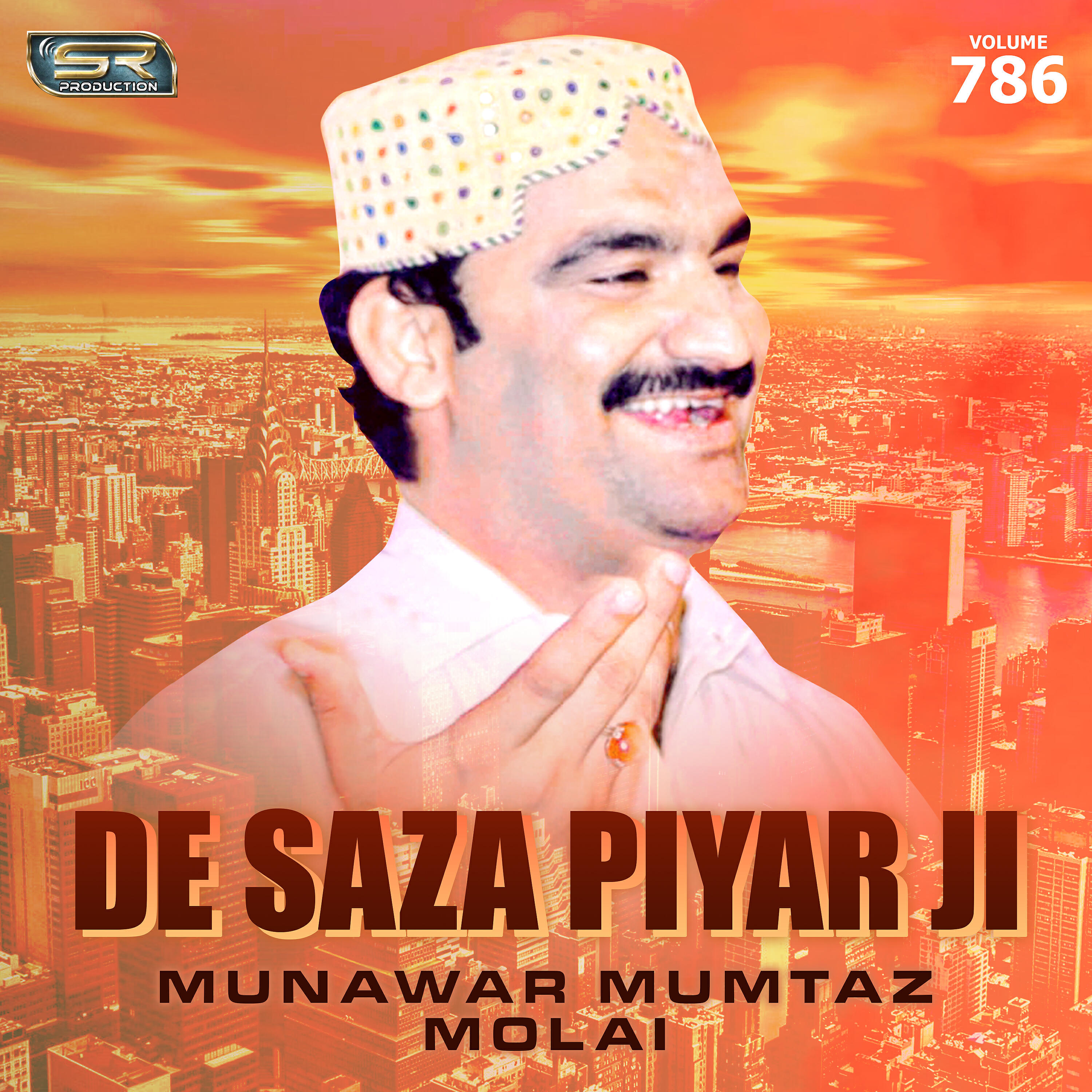 Munawar Mumtaz Molai - Marhon Galat Salahon Dendey