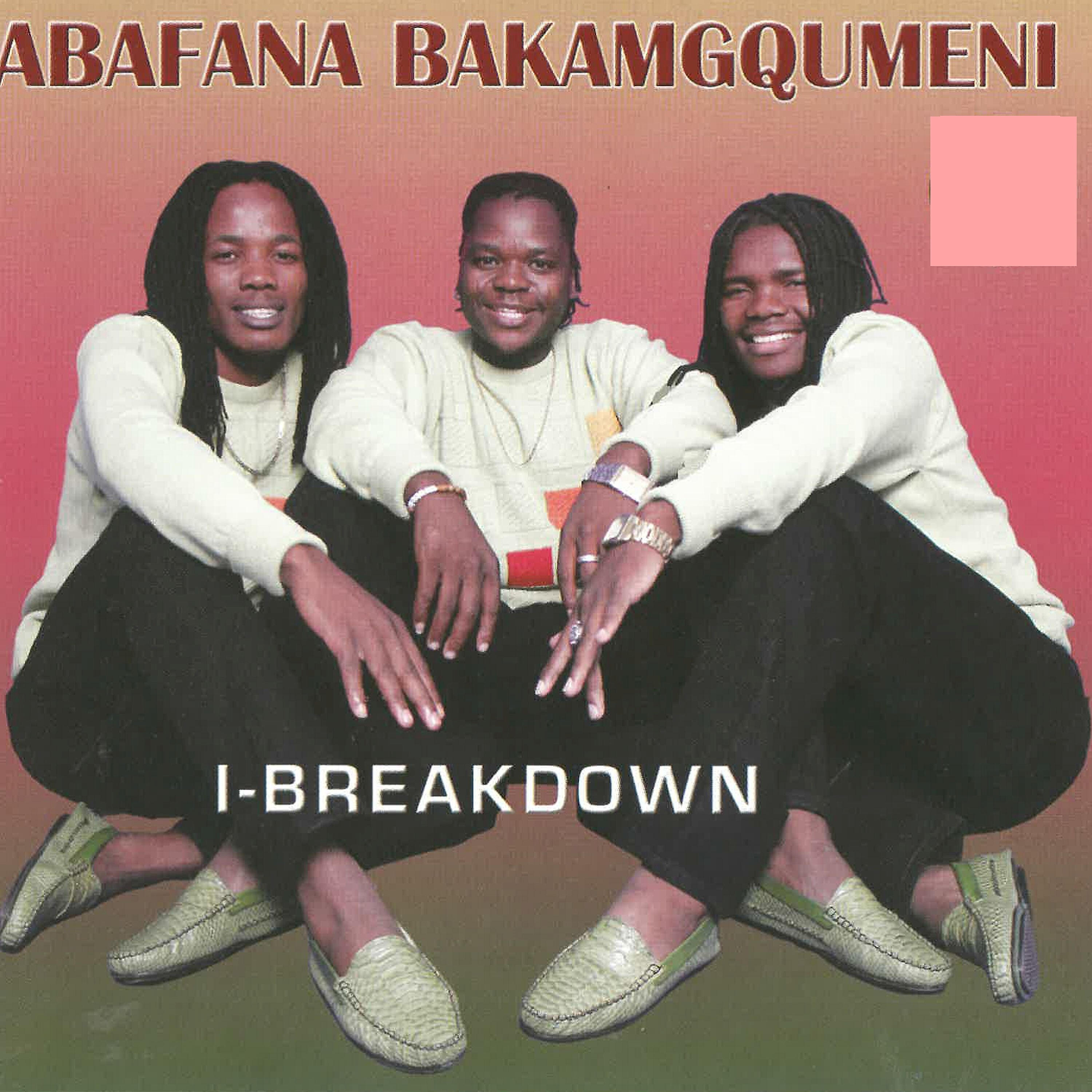 Abafana BakaMgqumeni - Angisafune ndoda