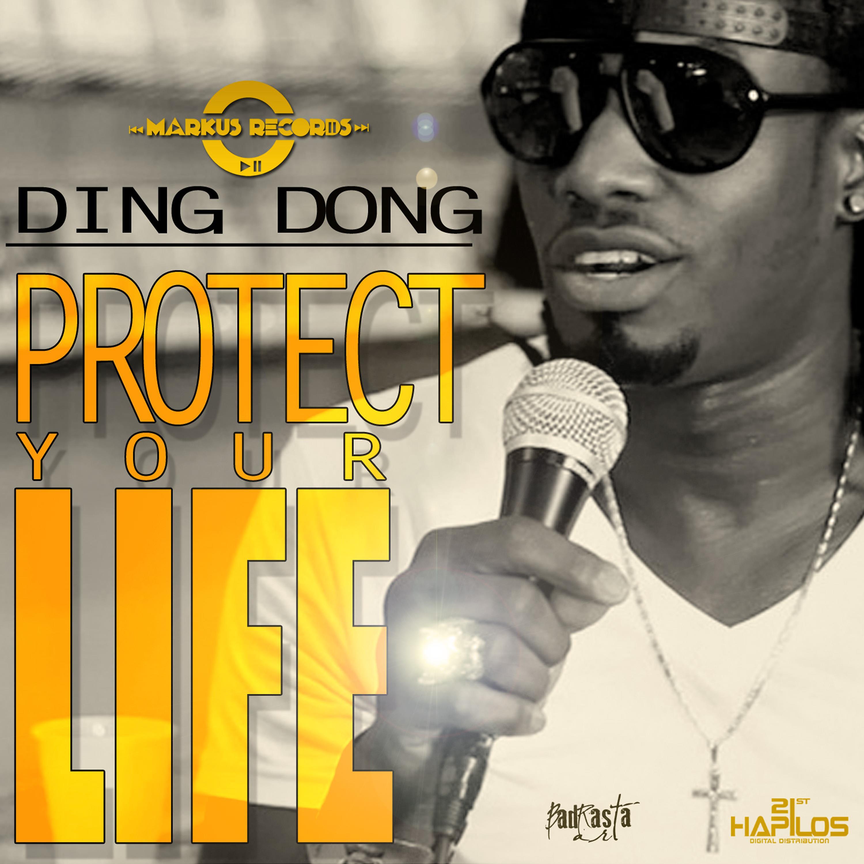 Постер альбома Protect Your Life