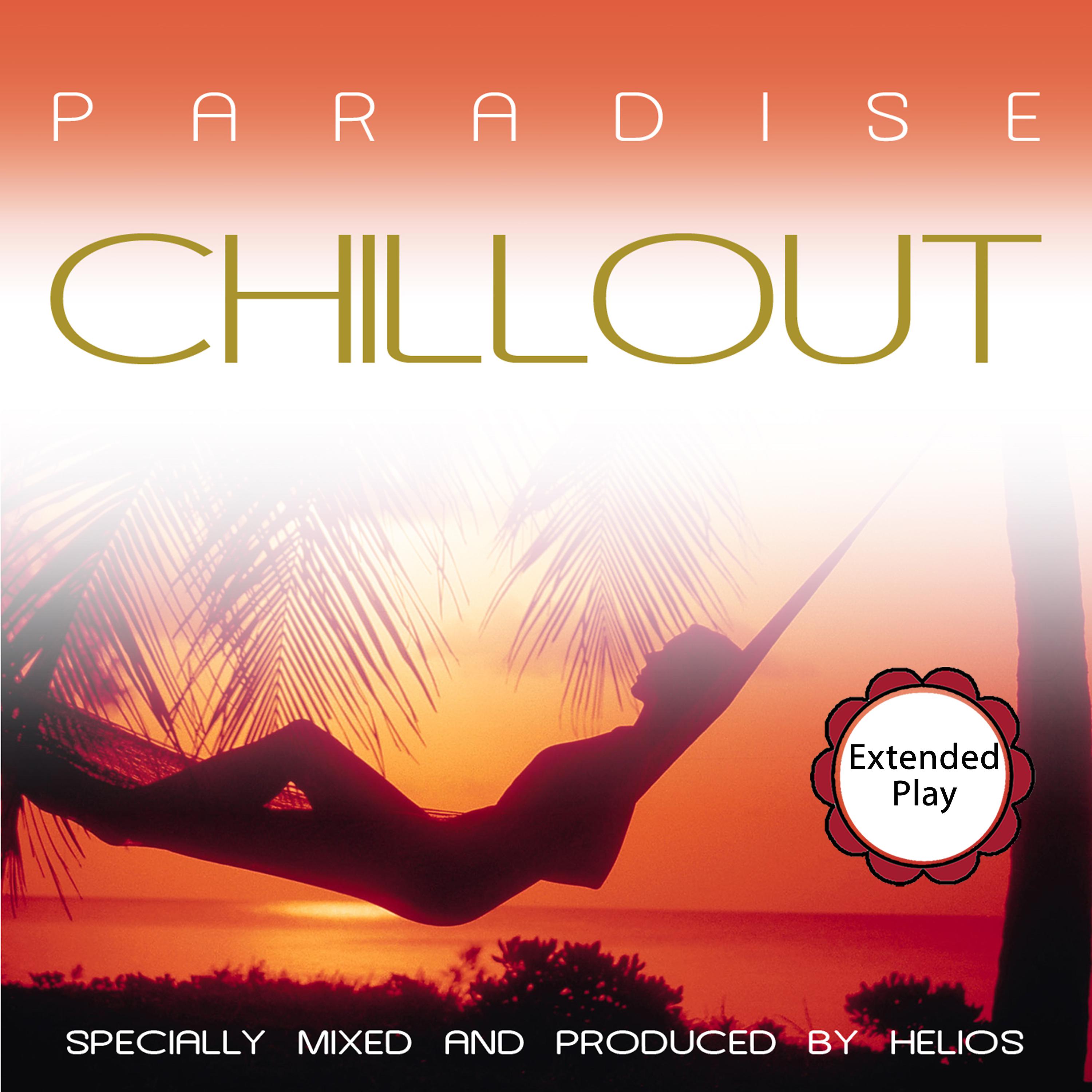Постер альбома Paradise Chillout