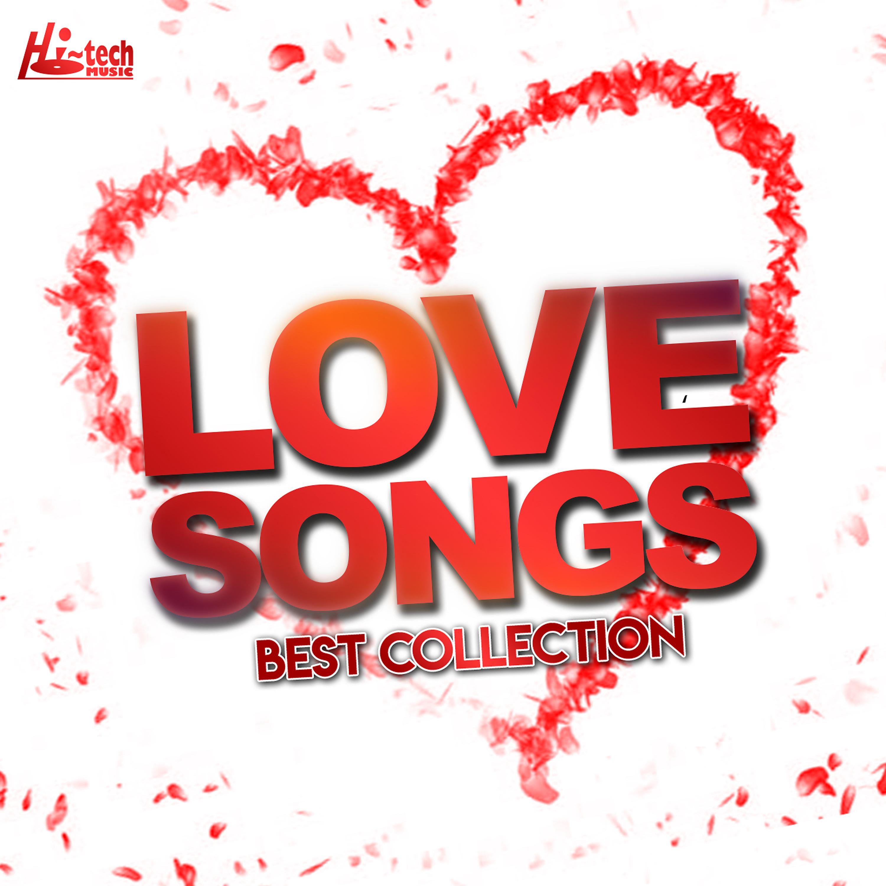 Постер альбома Love Songs - Best Collection