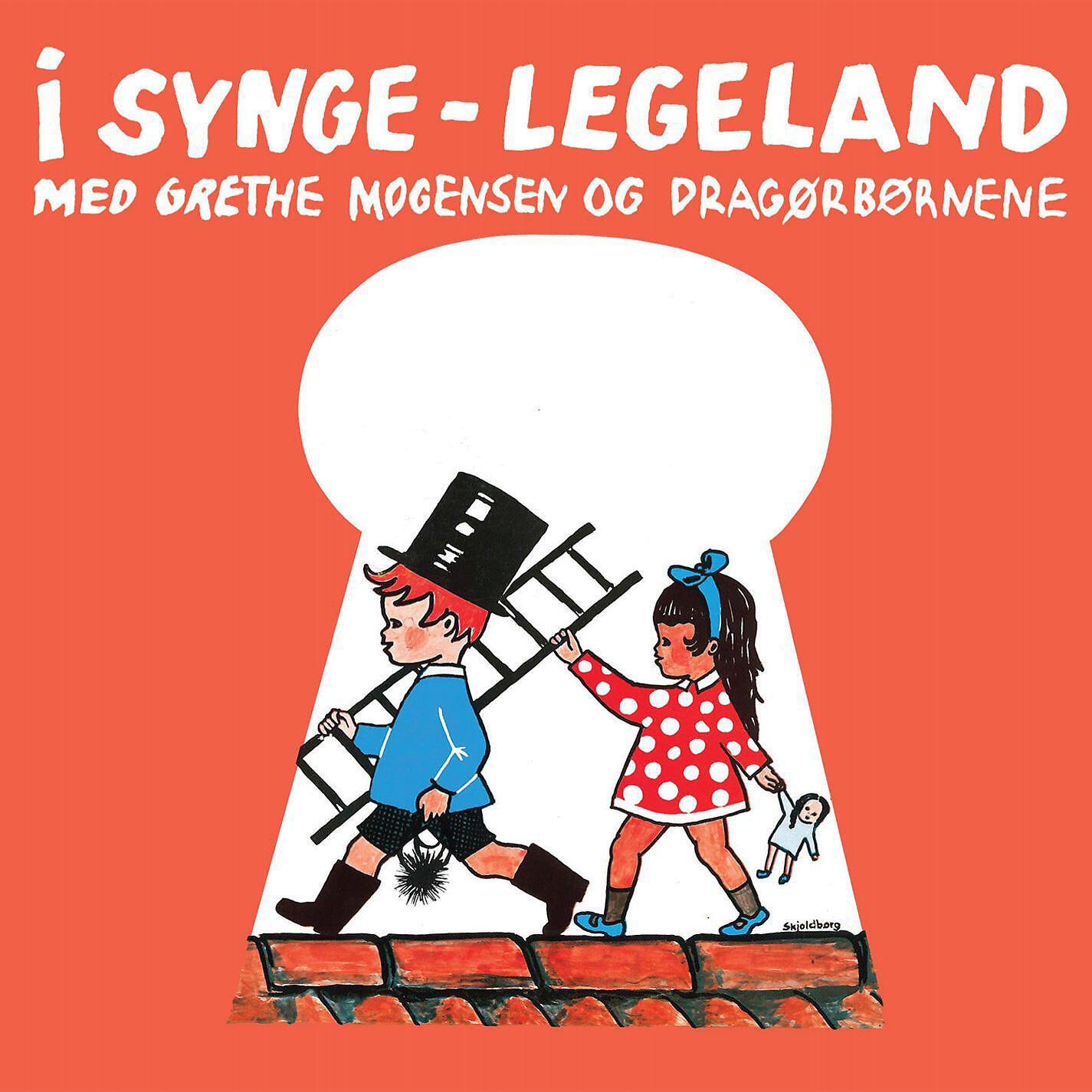 Grethe Mogensen - Tornerose