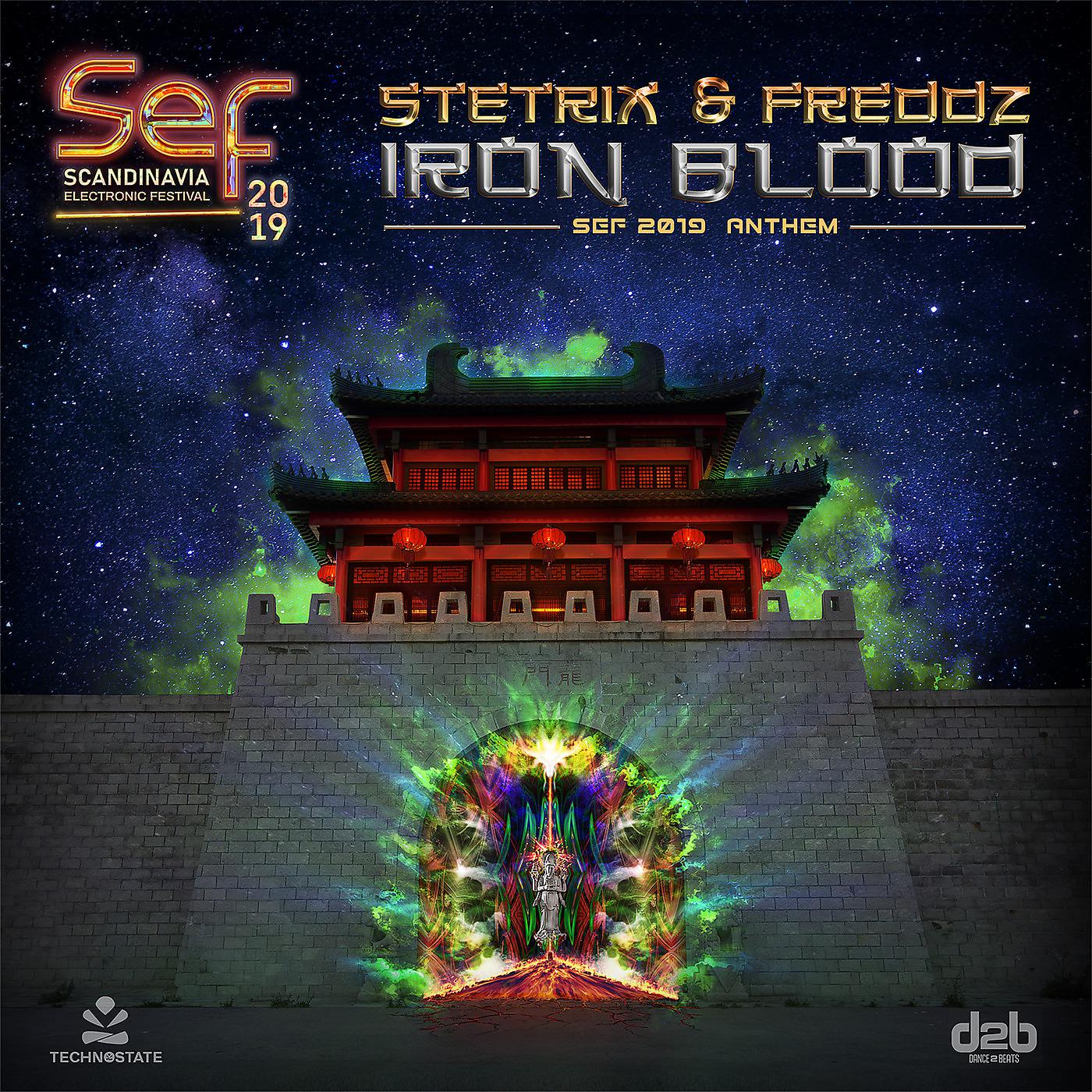 Постер альбома Iron Blood (Sef 2019 Anthem)