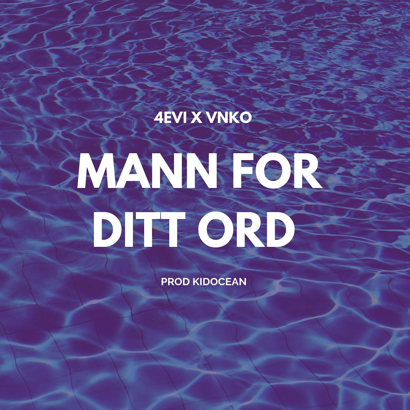 Постер альбома Mann for Ditt Ord