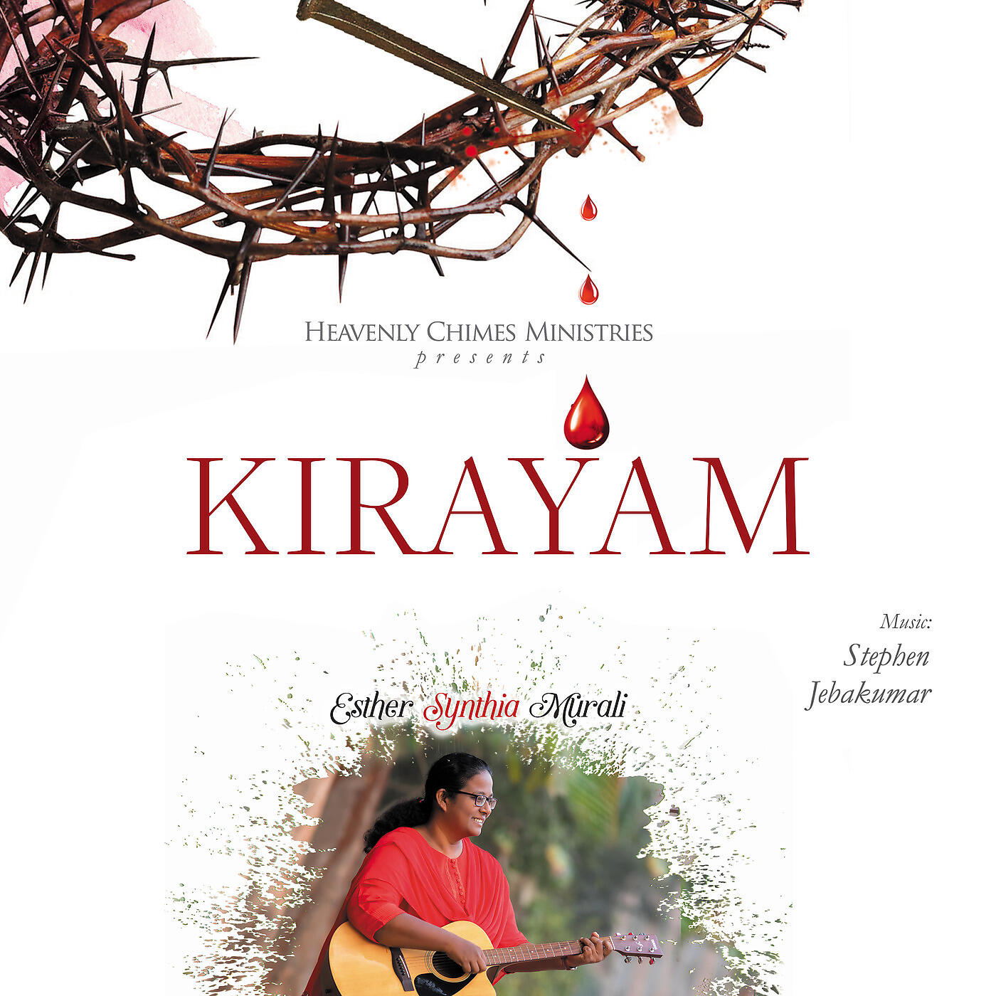 Esther Synthia Murali - I Give My Life