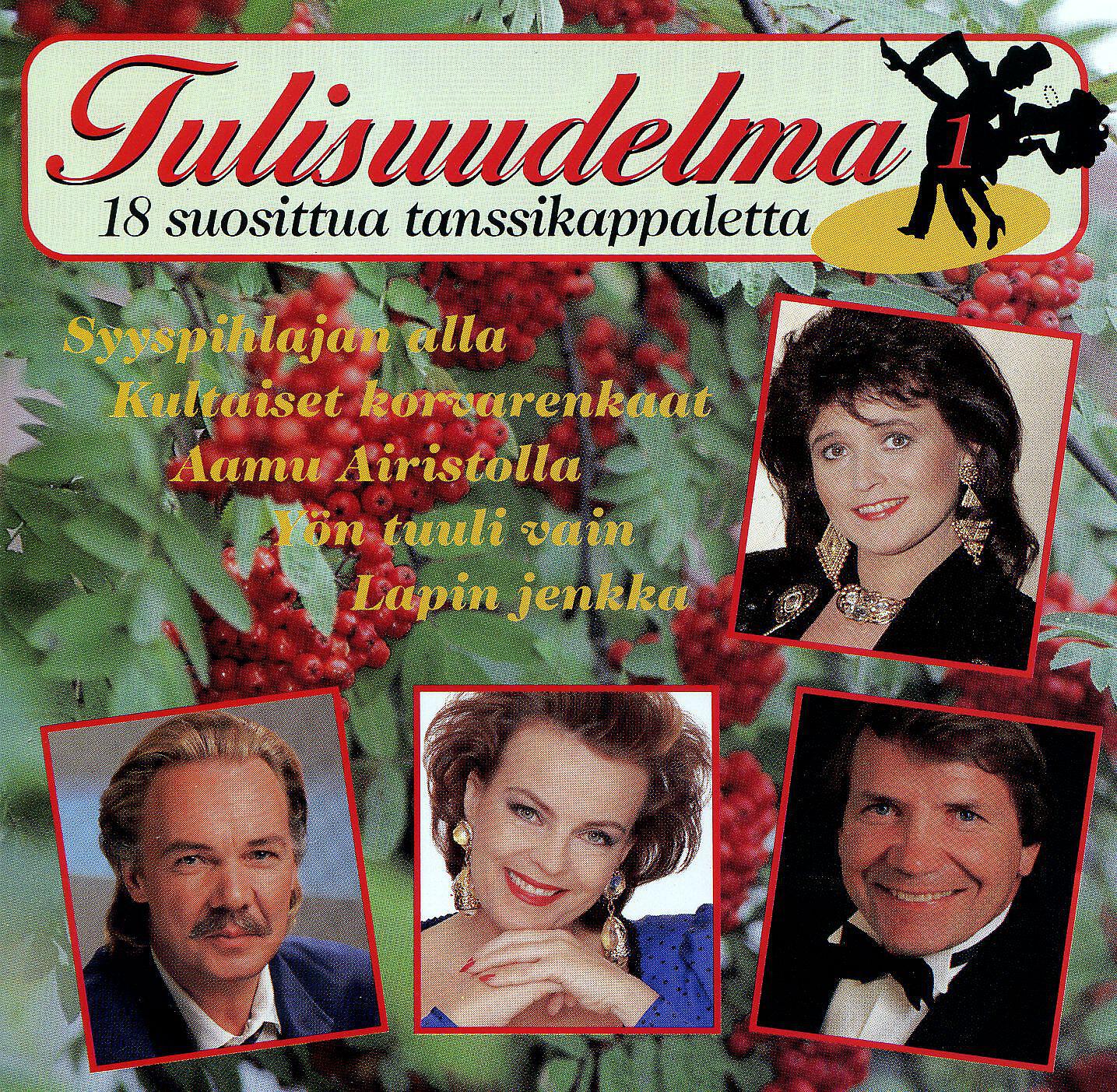 Laila Kinnunen - Vesivehmaan jenkka