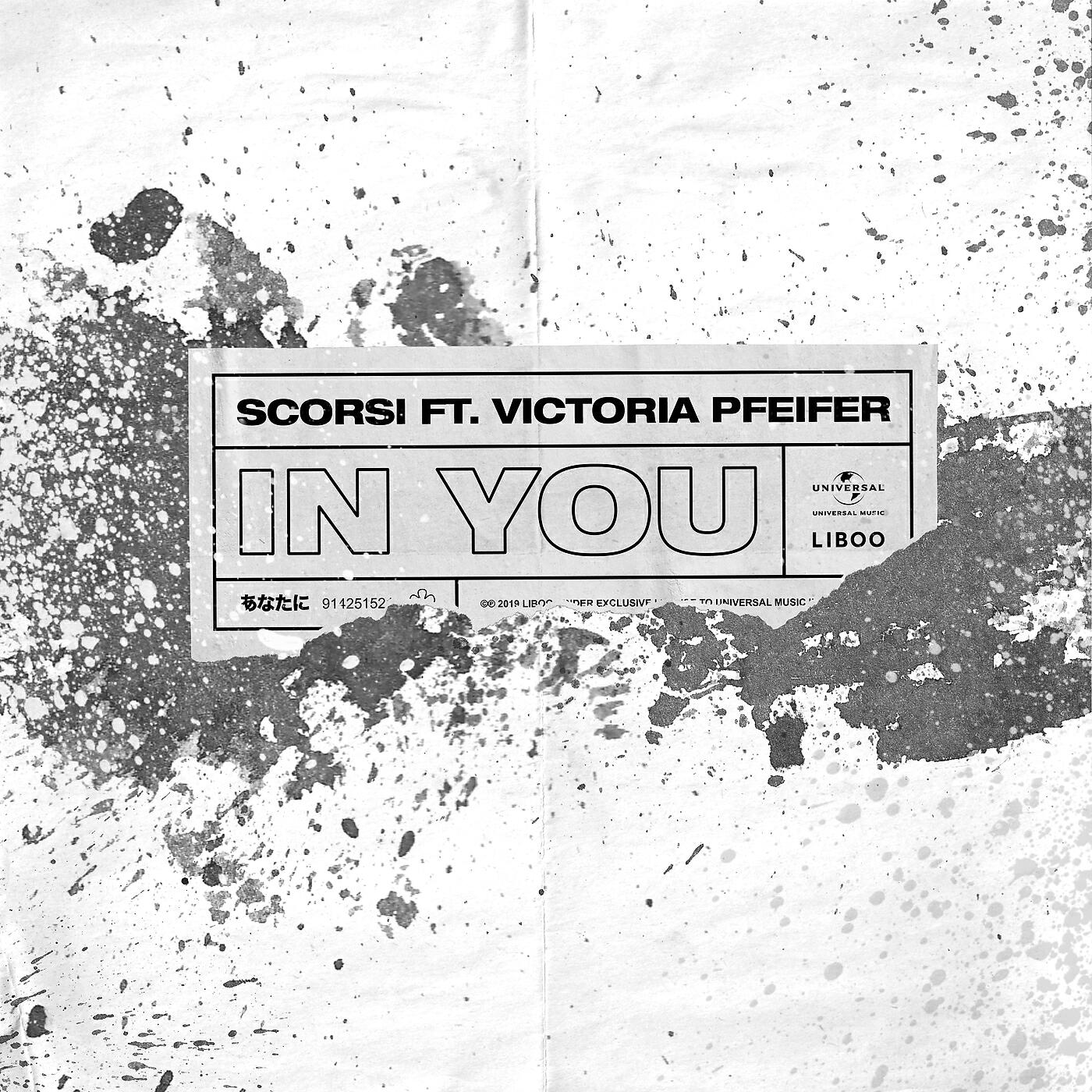 Scorsi - In You