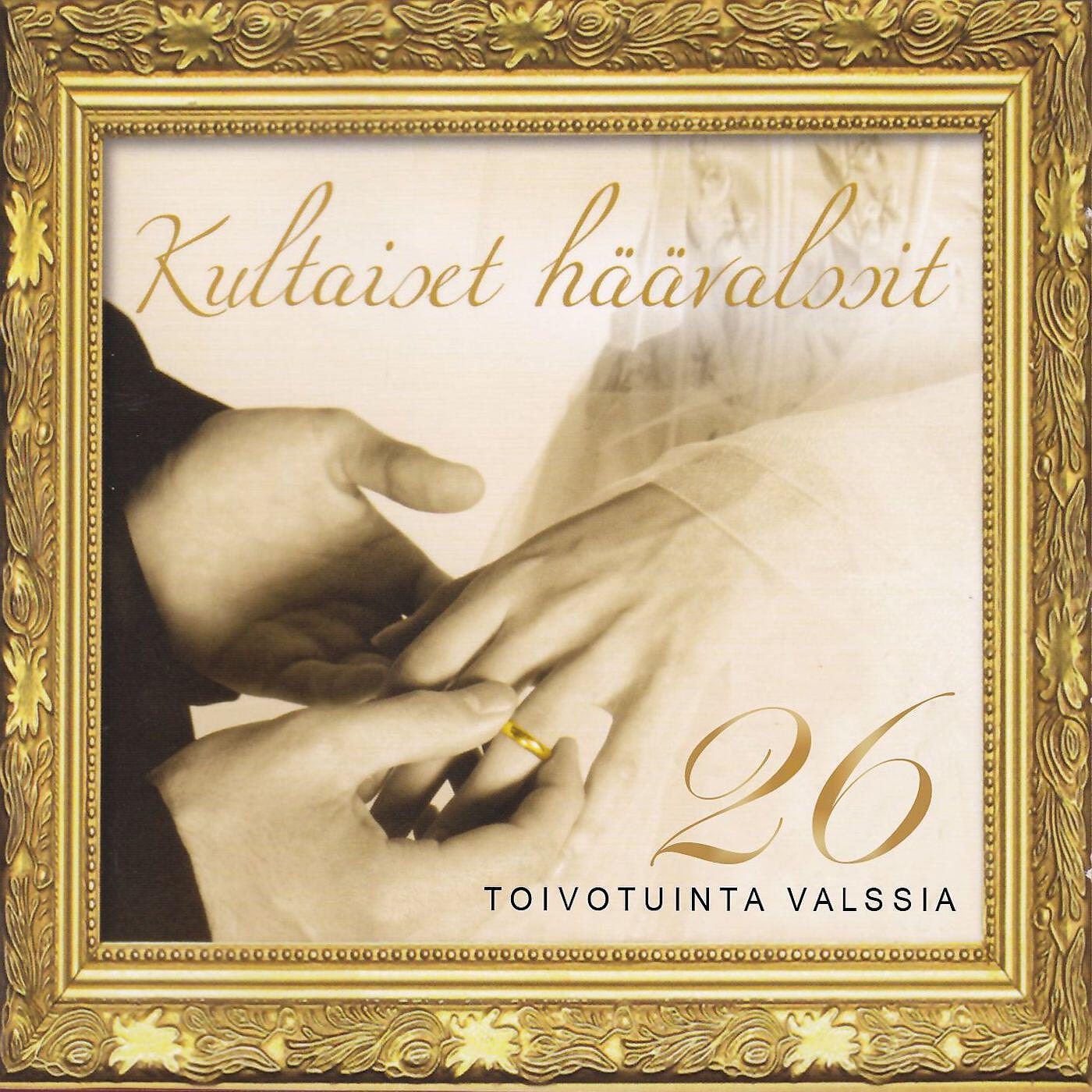 Korsuorkesteri - Valkoiset kielot