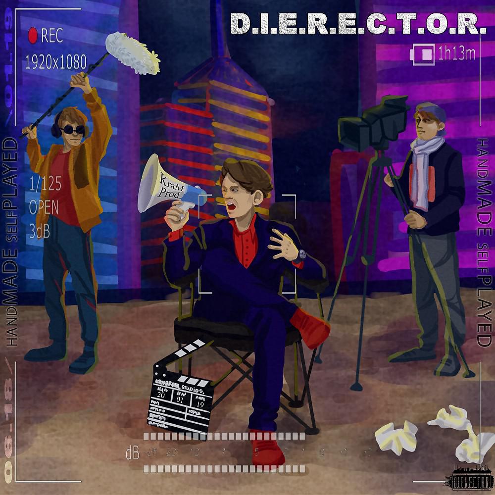 Постер альбома D.I.E.R.E.C.T.O.R.
