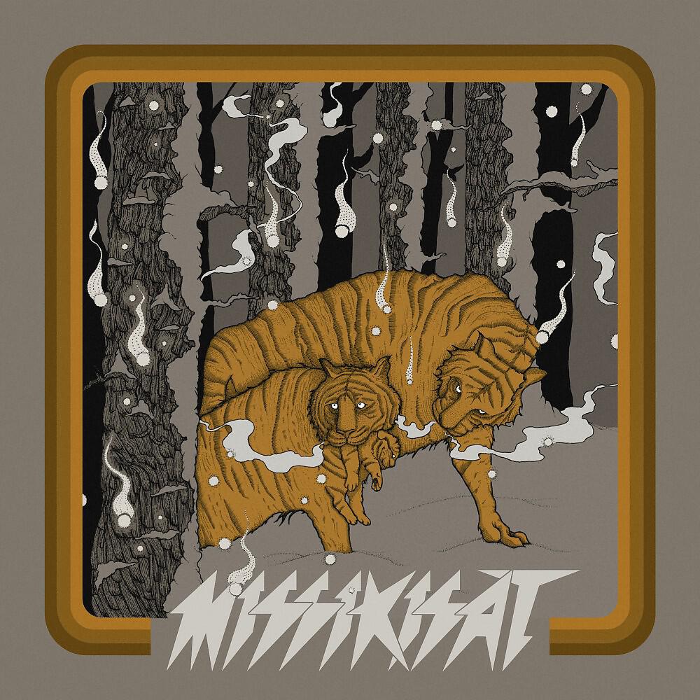 Missikisat - Enne