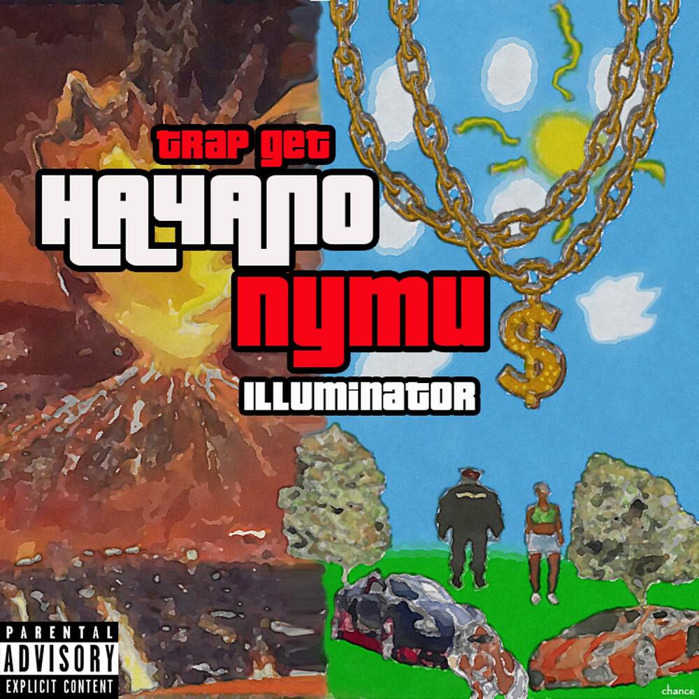 Trap Get Illuminator - Ak47