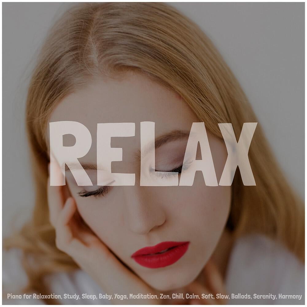 Study Solution - Focus (Original Mix)