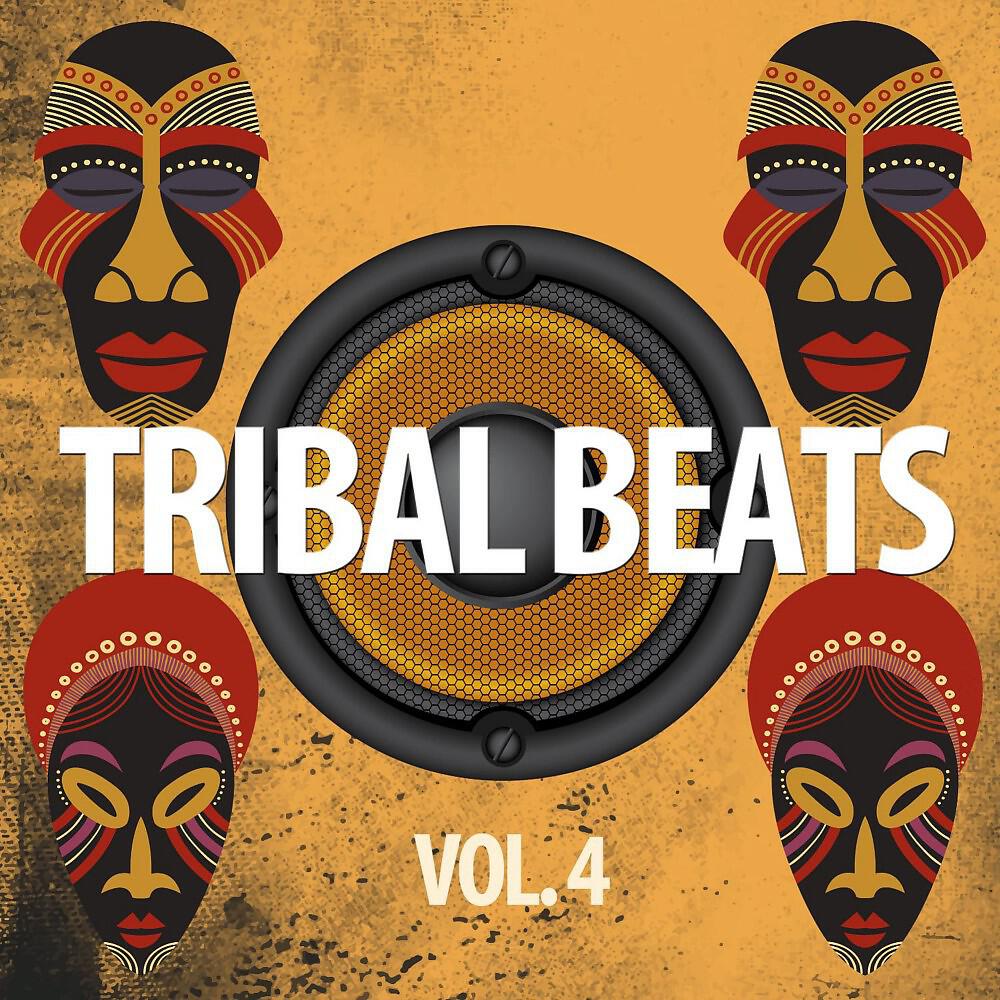 DJ NCC - Thanks to All (Tribal Extended Mix)