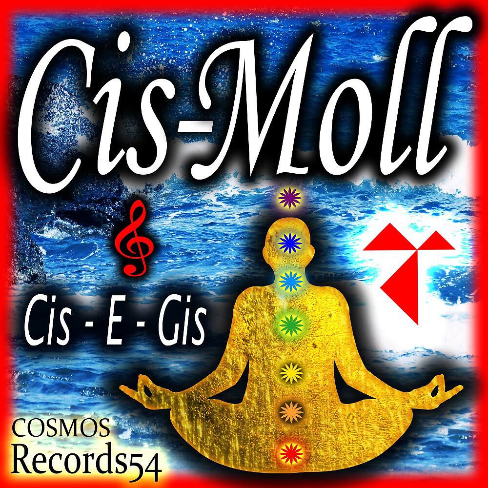 Yovadrop - Cis - Moll (Cis - E - Gis) Water [120 Bpm Rhythm - 60 Min.]