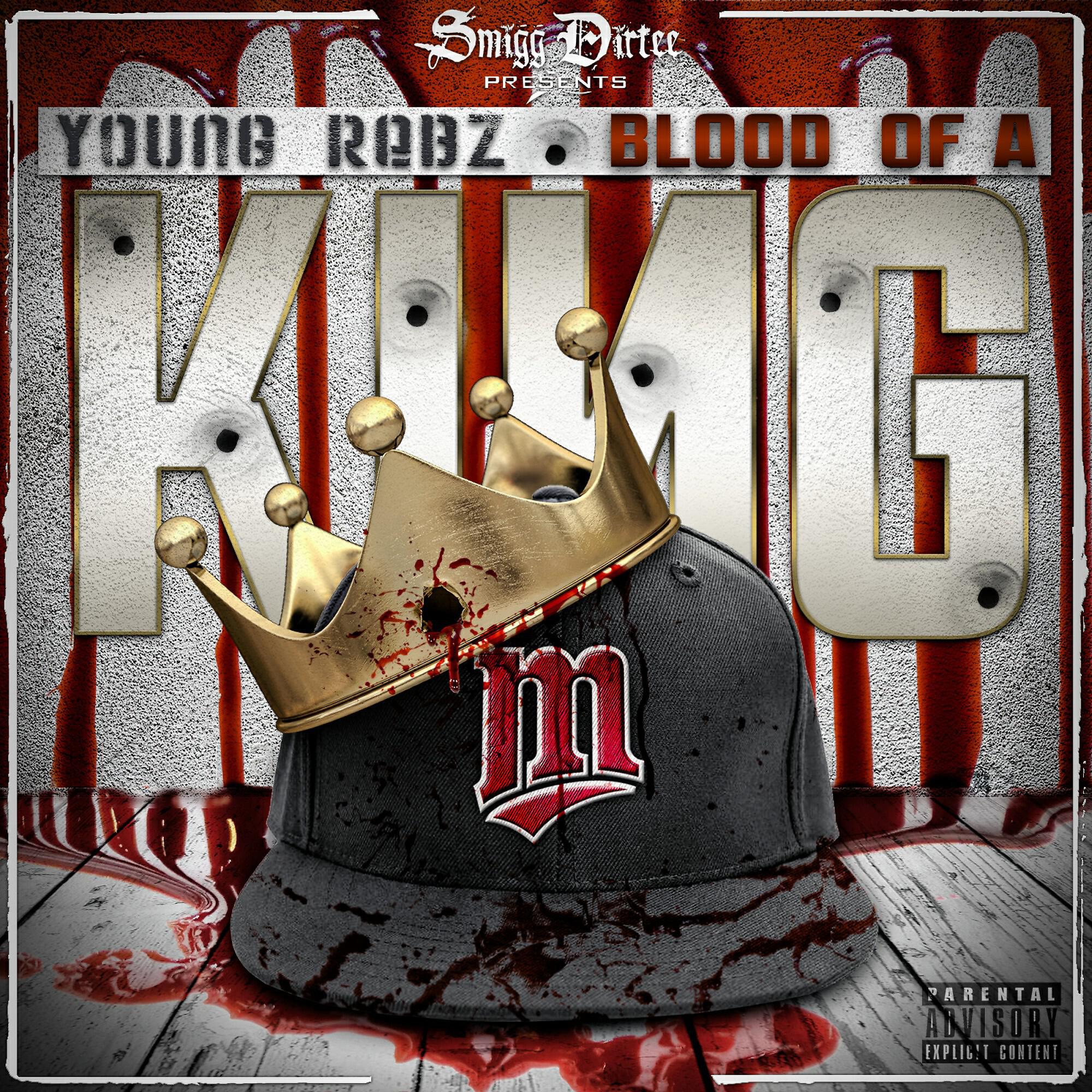 Young Rebz - In The Lot (feat. Lil Tino & Cash Click Boog)