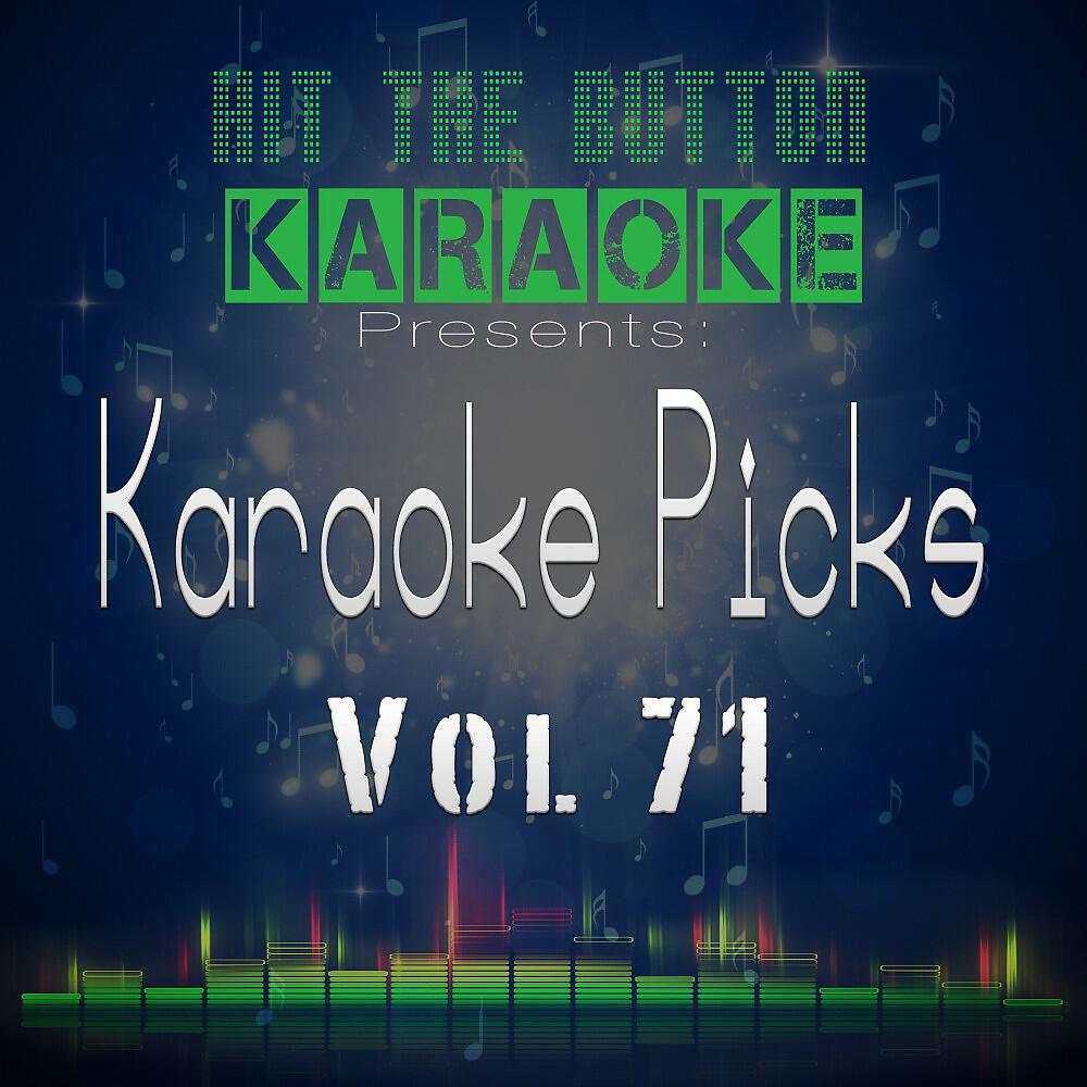 Hit The Button Karaoke - Patience (Originally Performed by Tame Impala) [Karaoke Version]