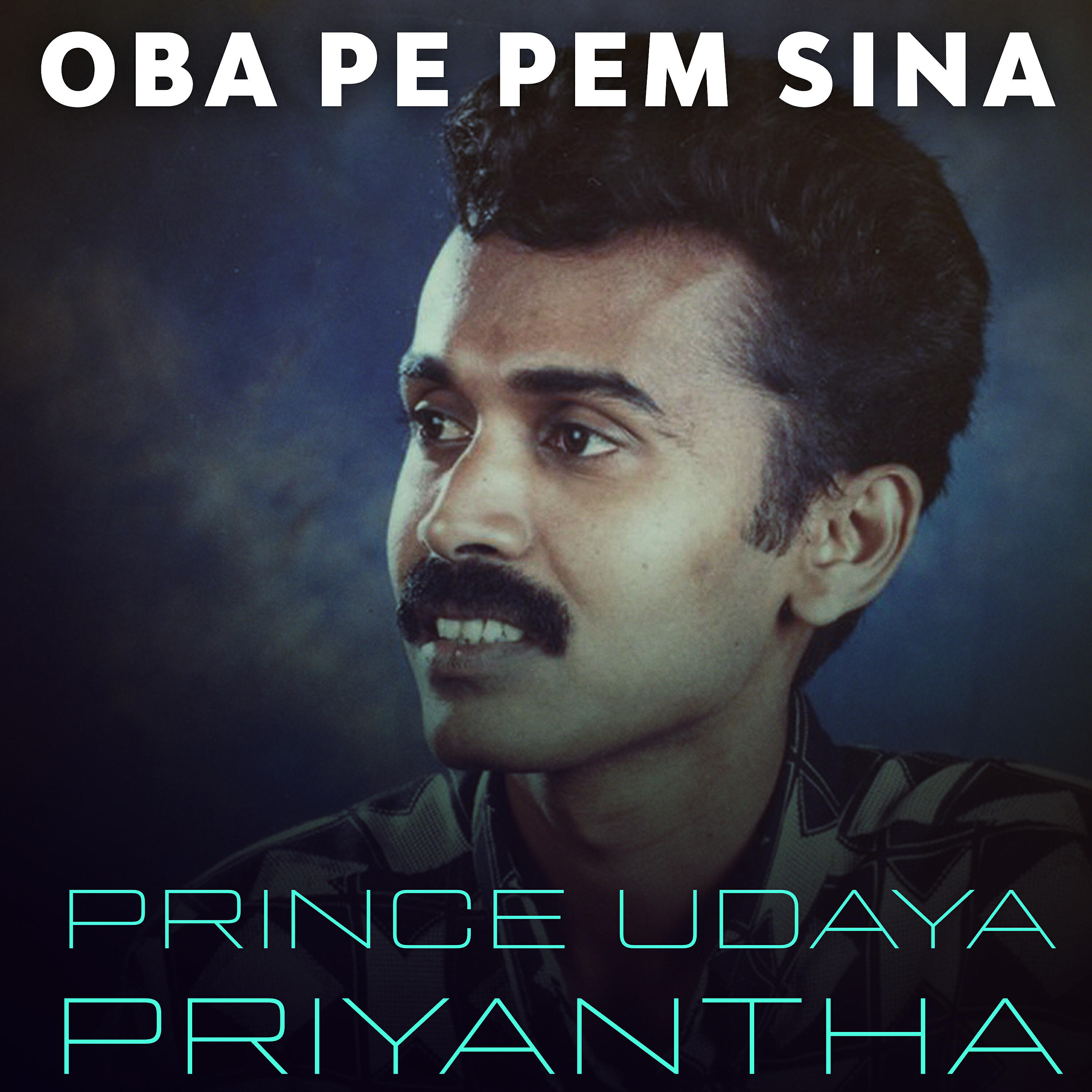 Prince Udaya Priyantha - Aadare Nam