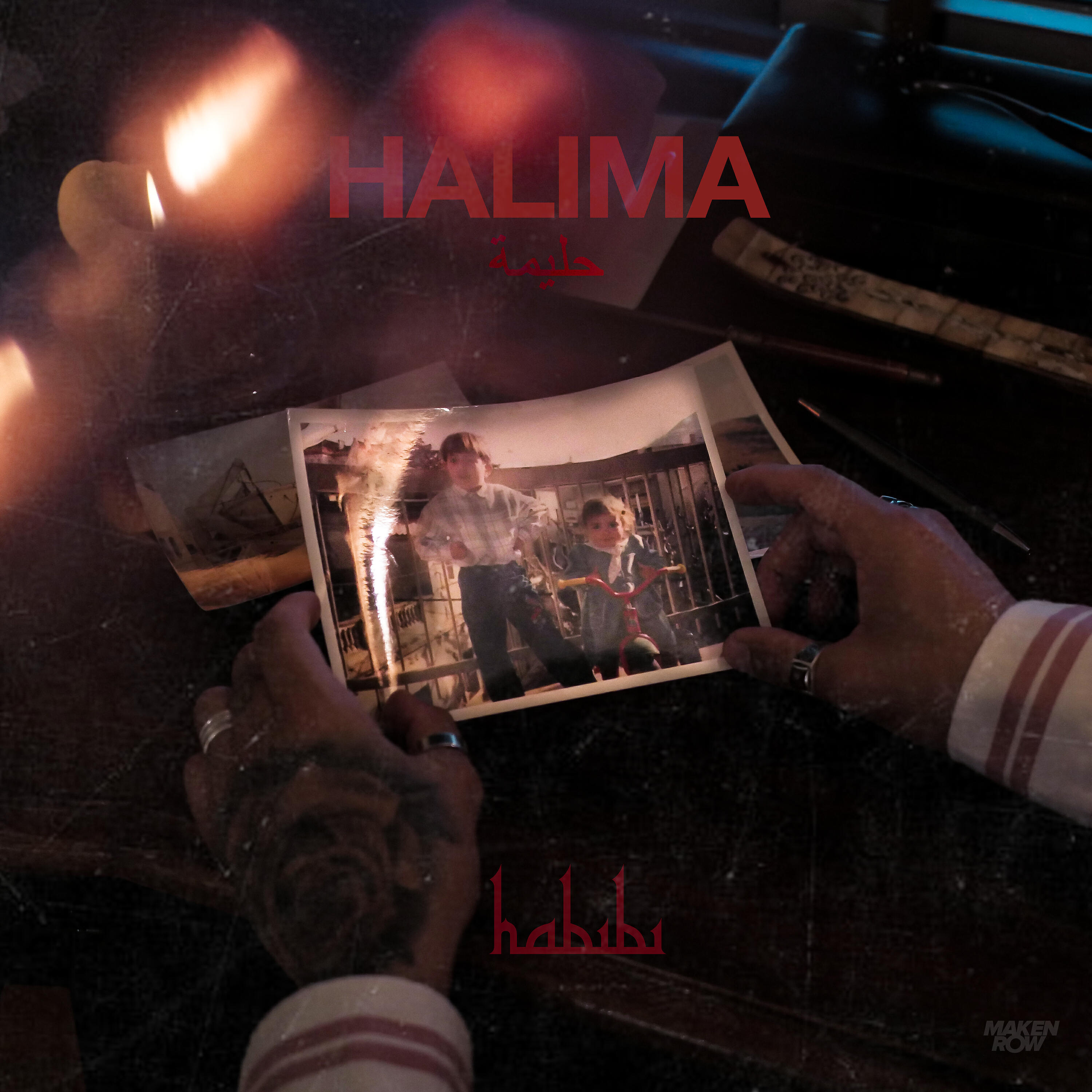 HABIBI - Halima