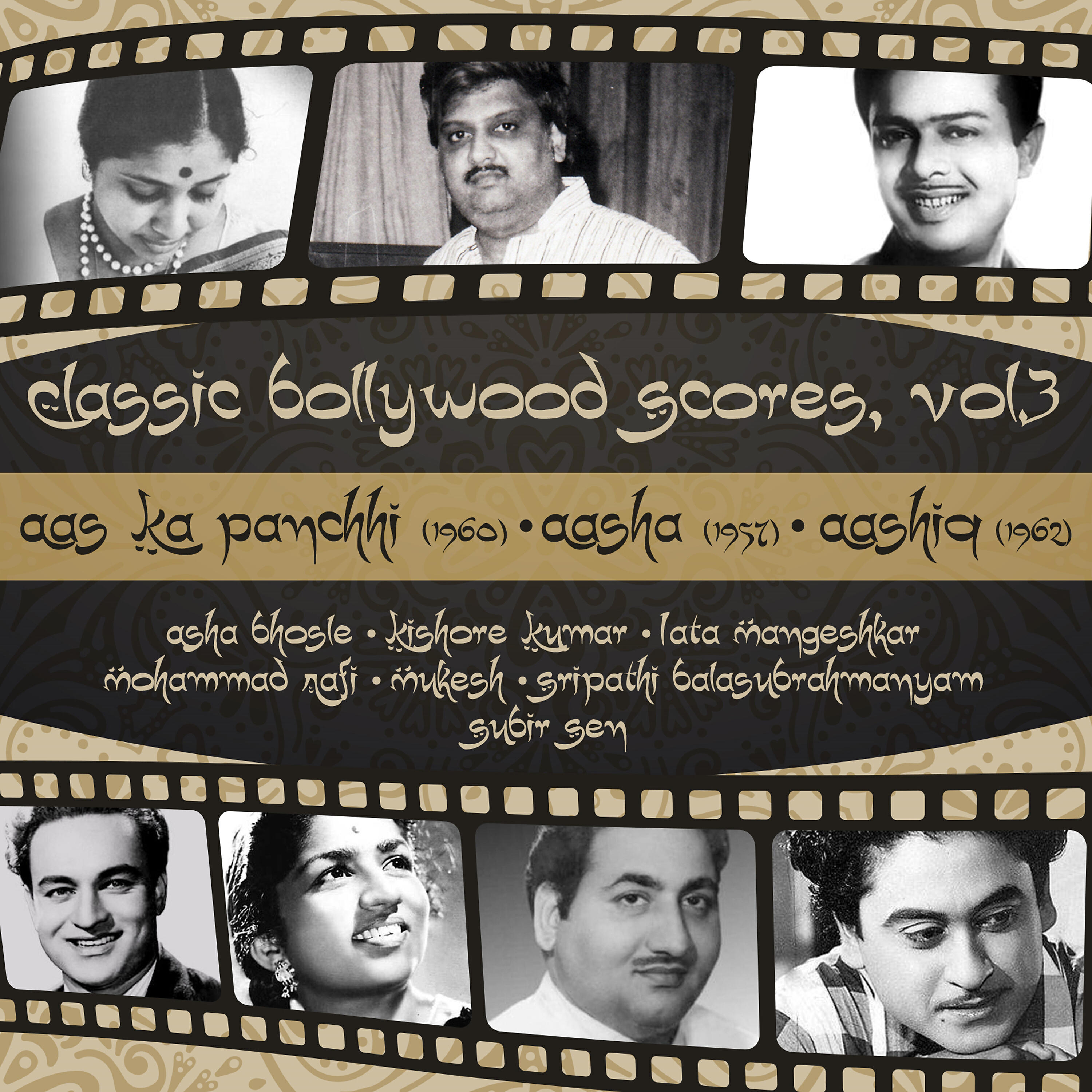 MUKESH - Yeh to kaho kaun ho tum (From ''Aashiq
