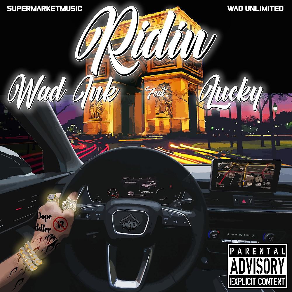 Постер альбома Ridin