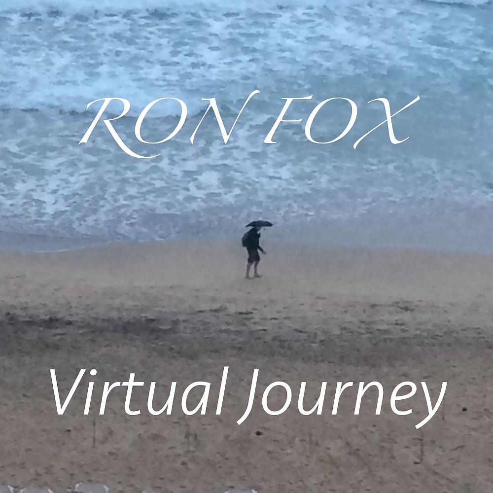 Постер альбома Virtual Journey