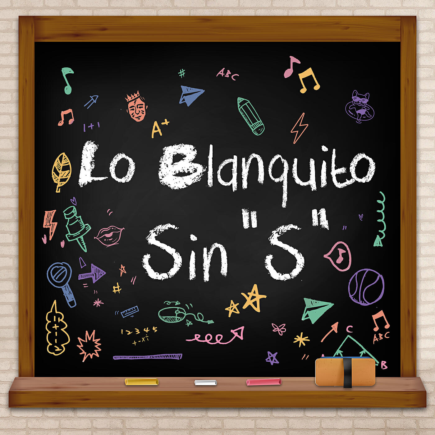 Lo Blanquito - Recreo